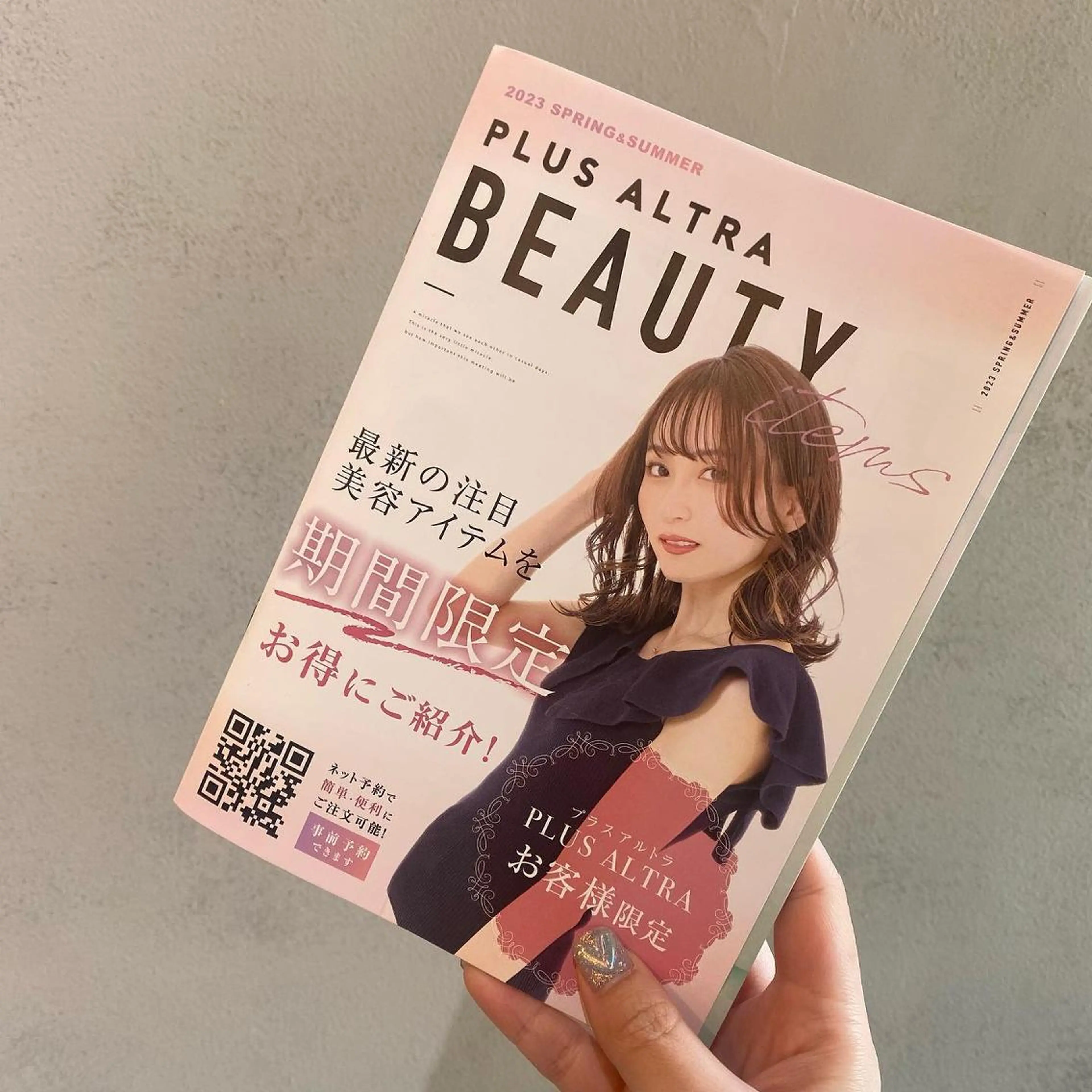 マツエク・マツパ フラットラッシュ パリジェンヌラッシュリフト まつげパーマ ボリュームラッシュ KURUMI🦋 まつエクまつパ美眉のマツエク・マツパデザイン