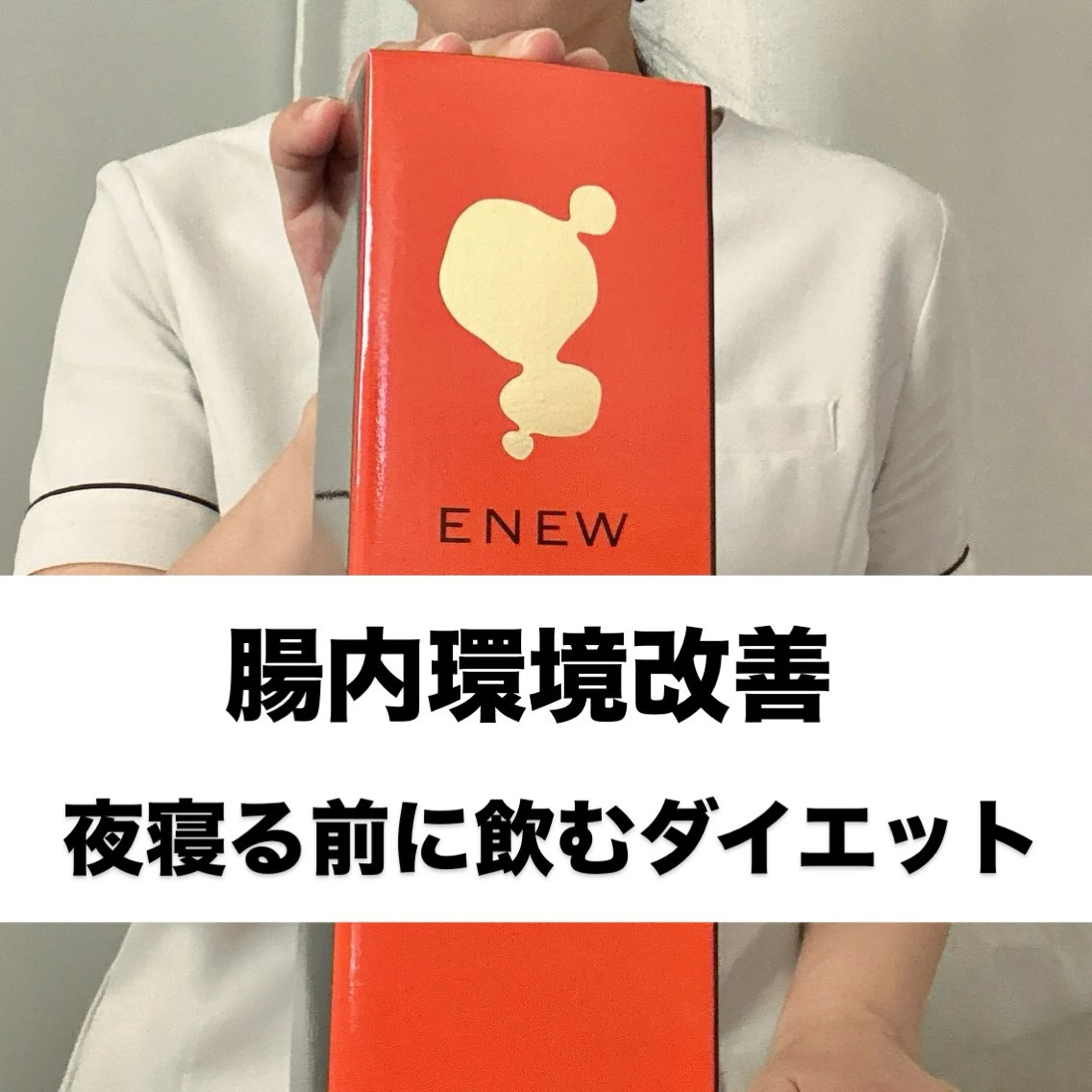 エステ Vertexkey　バーテックスキー所属・バーテックスキー 🗝のエステ・リラクイメージ