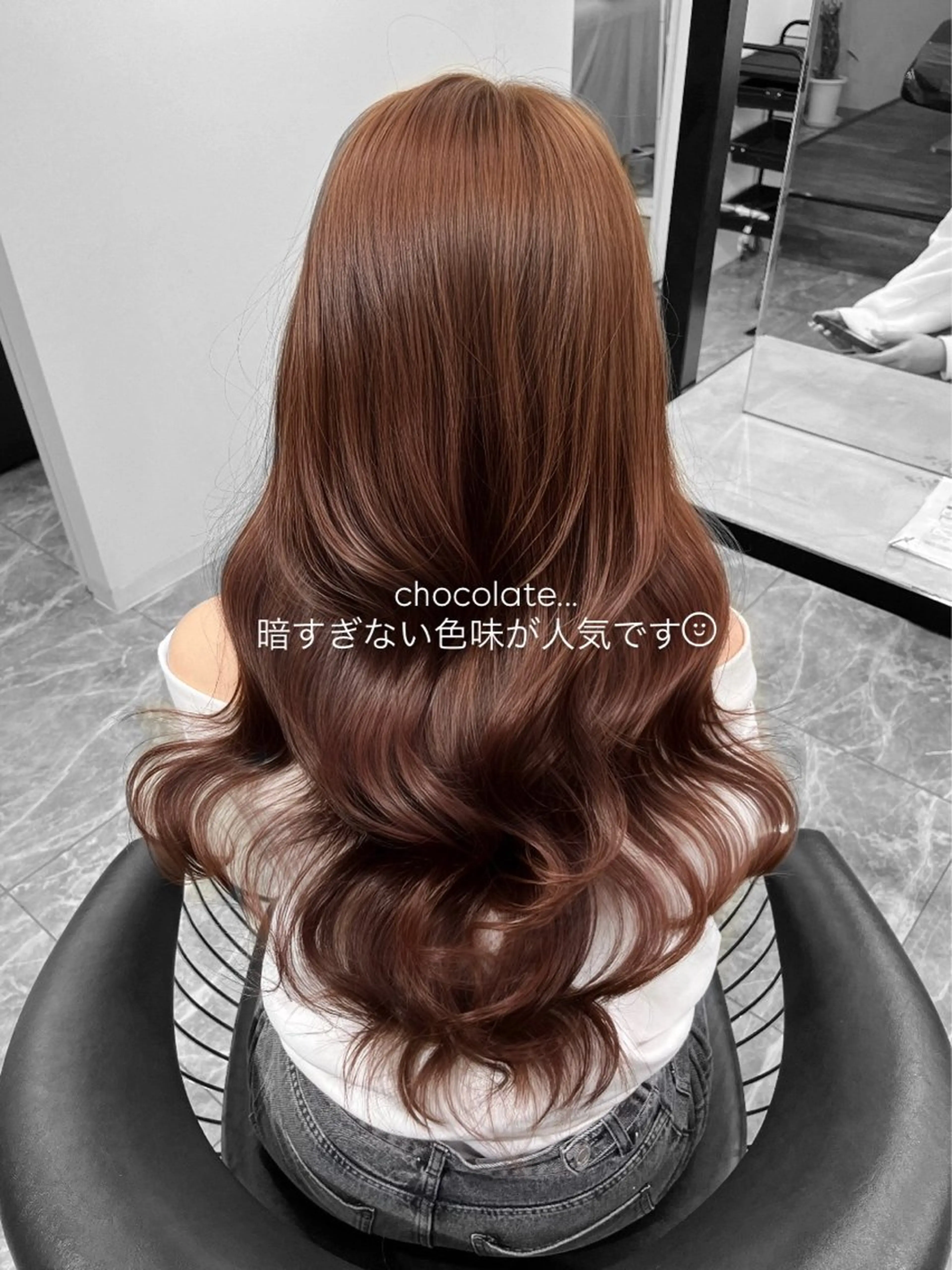 カラー ヘアカラー トリートメント 透明感カラー／河原町 ／𝗆𝖺𝗈 ✩⡱のヘアスタイル