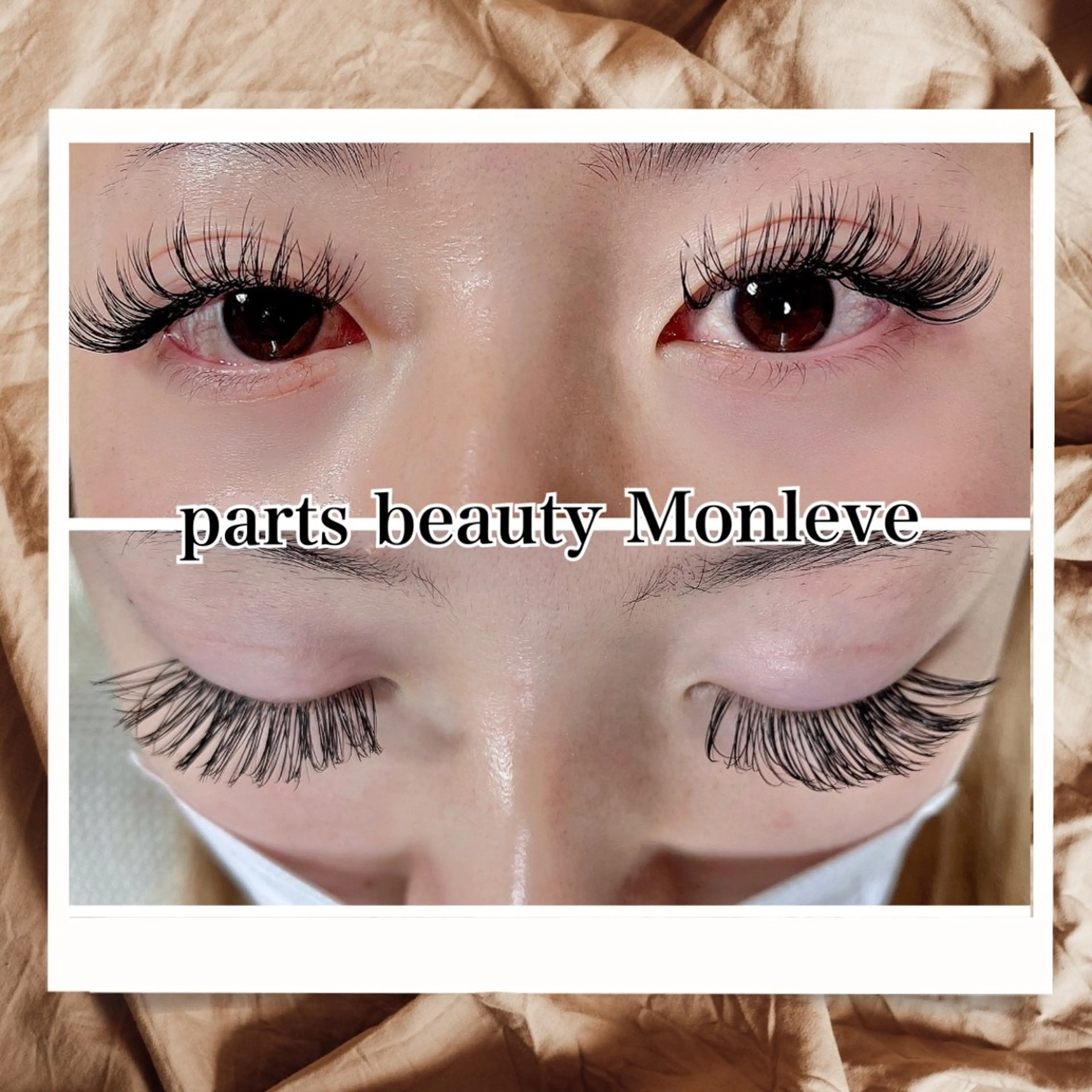 マツエク・マツパ マツエク Monleve💚 《店長》木村優衣🧡のマツエク・マツパデザイン