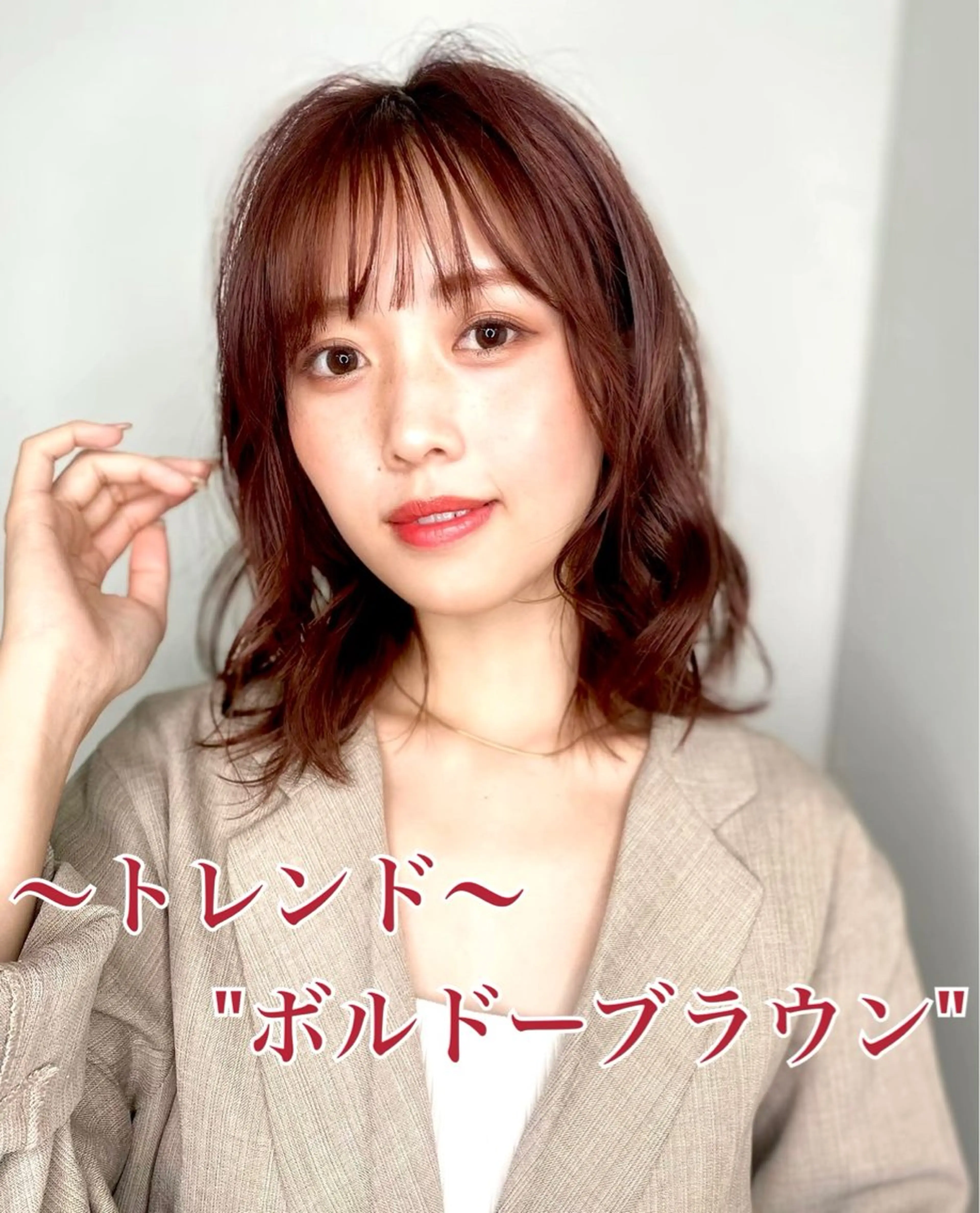 ロング カラー パーマ ボルドーカラー レッドカラー バイオレットカラー ✨限定!パーマお得✨ 佐藤優斗のヘアスタイル