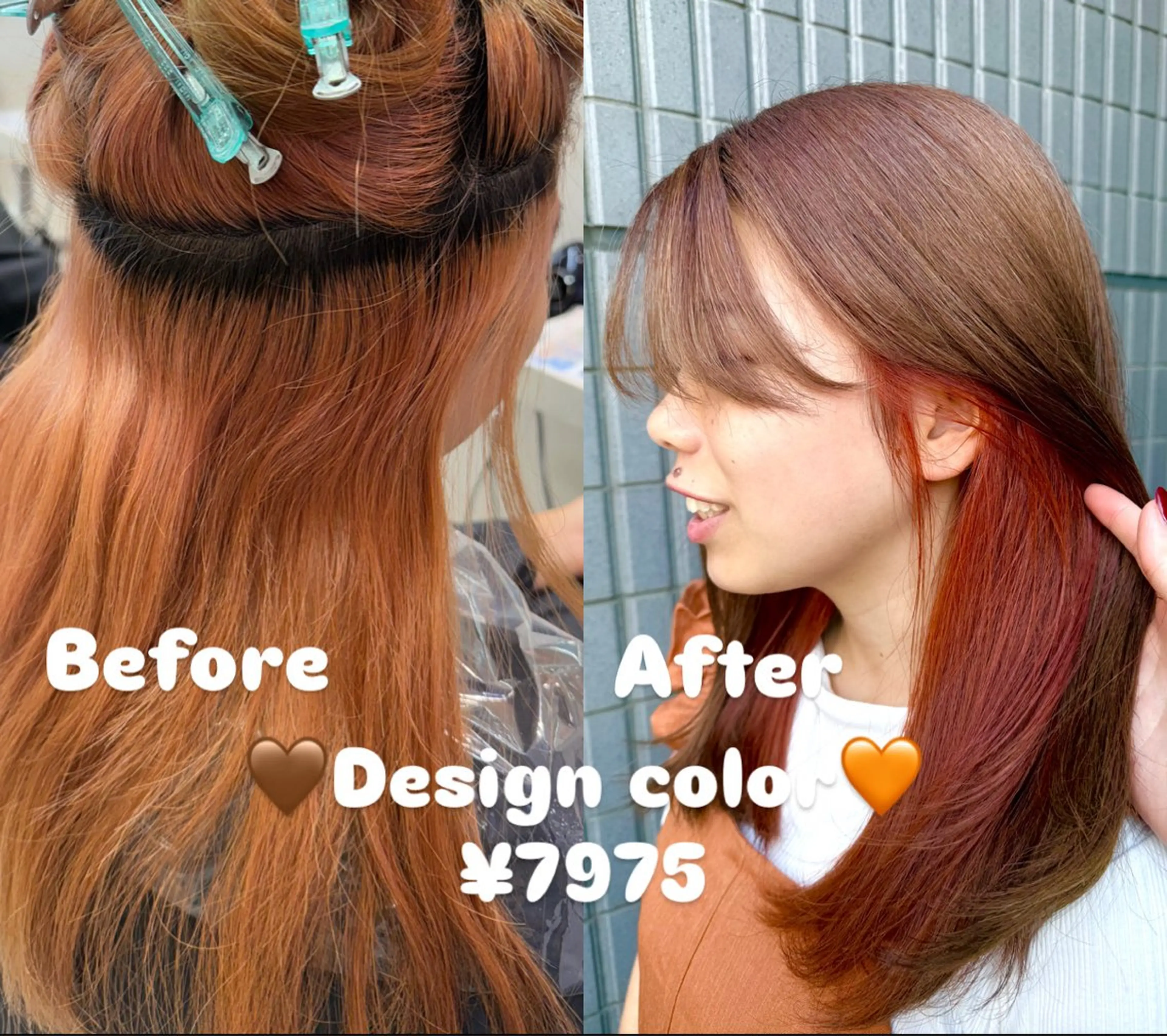カラー ブリーチ デザインカラー ヘアカラー 暖色🧡カット モデル💖石川町のヘアスタイル