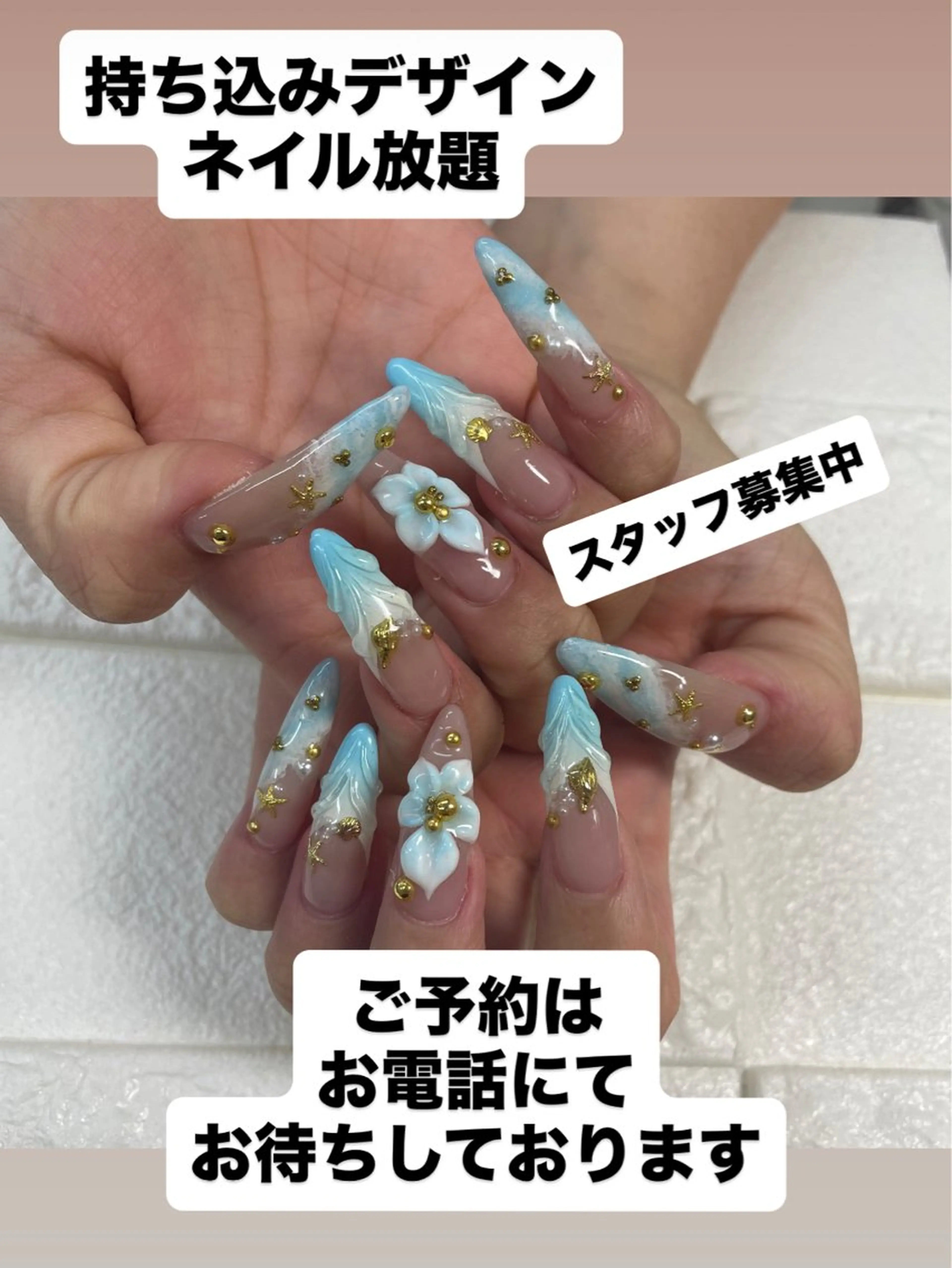 ネイル ハンドネイル pilina所属・pilina ピリナのネイルデザイン