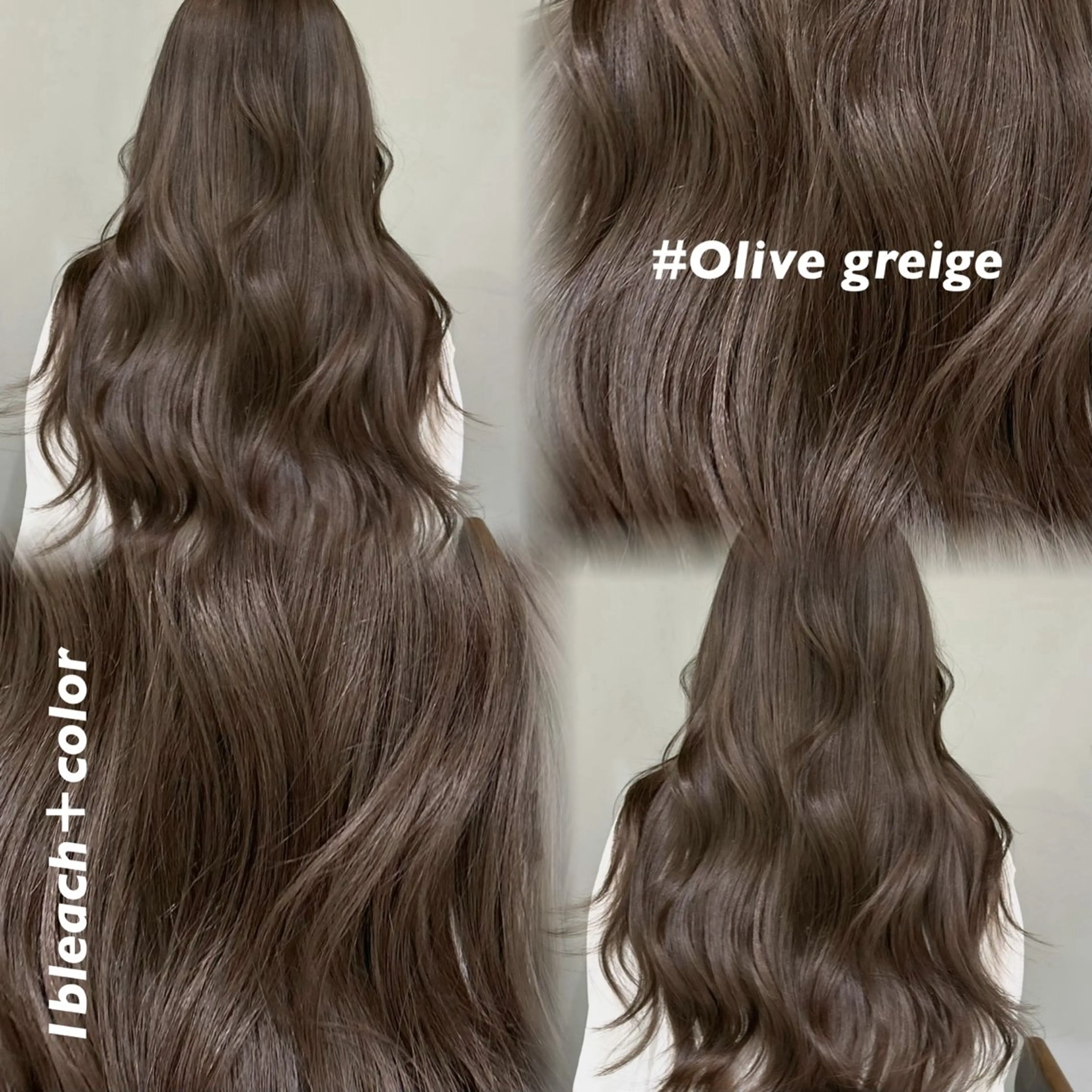 ロング カラー ベージュカラー ブリーチ 透明感カラー グレージュ オリーブグレージュ カット ヘアカラー 🎗️似合わせ/小顔 顔周りカット/透明感のヘアスタイル