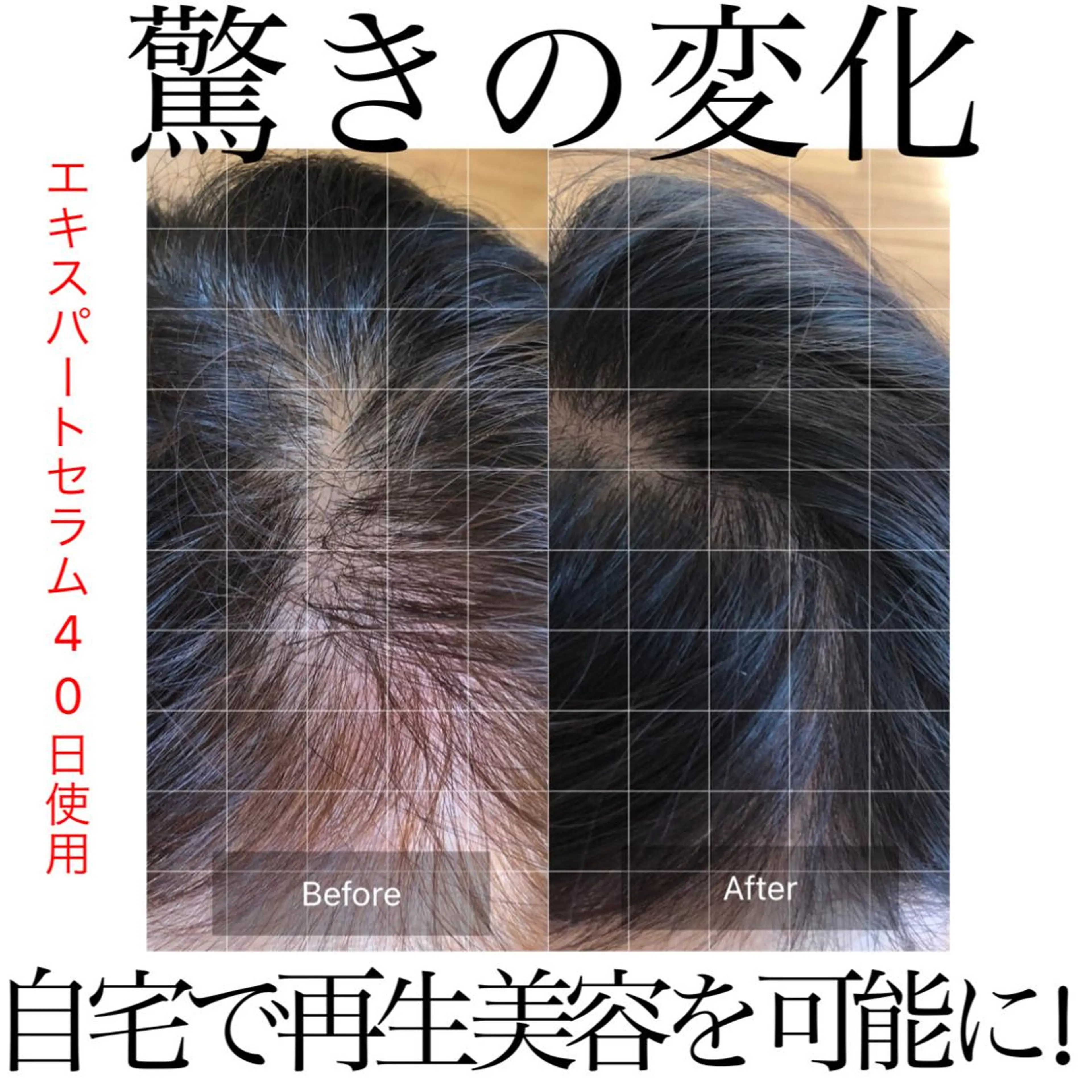 Fleur beauty salon所属・Fleur 児玉聖子のエステ・リラクイメージ