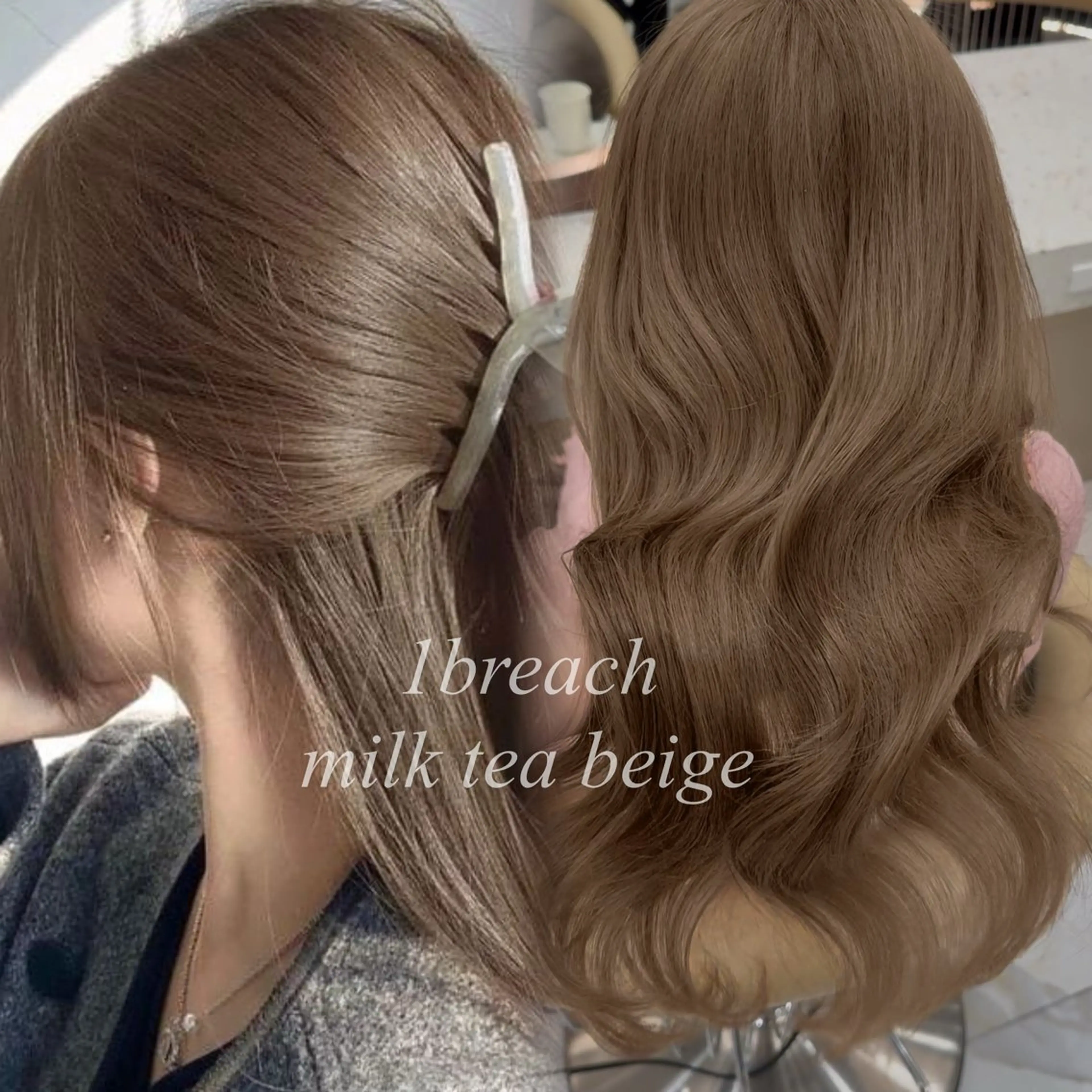 ロング カラー Macherie by Lond(マシェリー バイ ロンド)所属・レイヤー ♡Miku♡のヘアスタイル