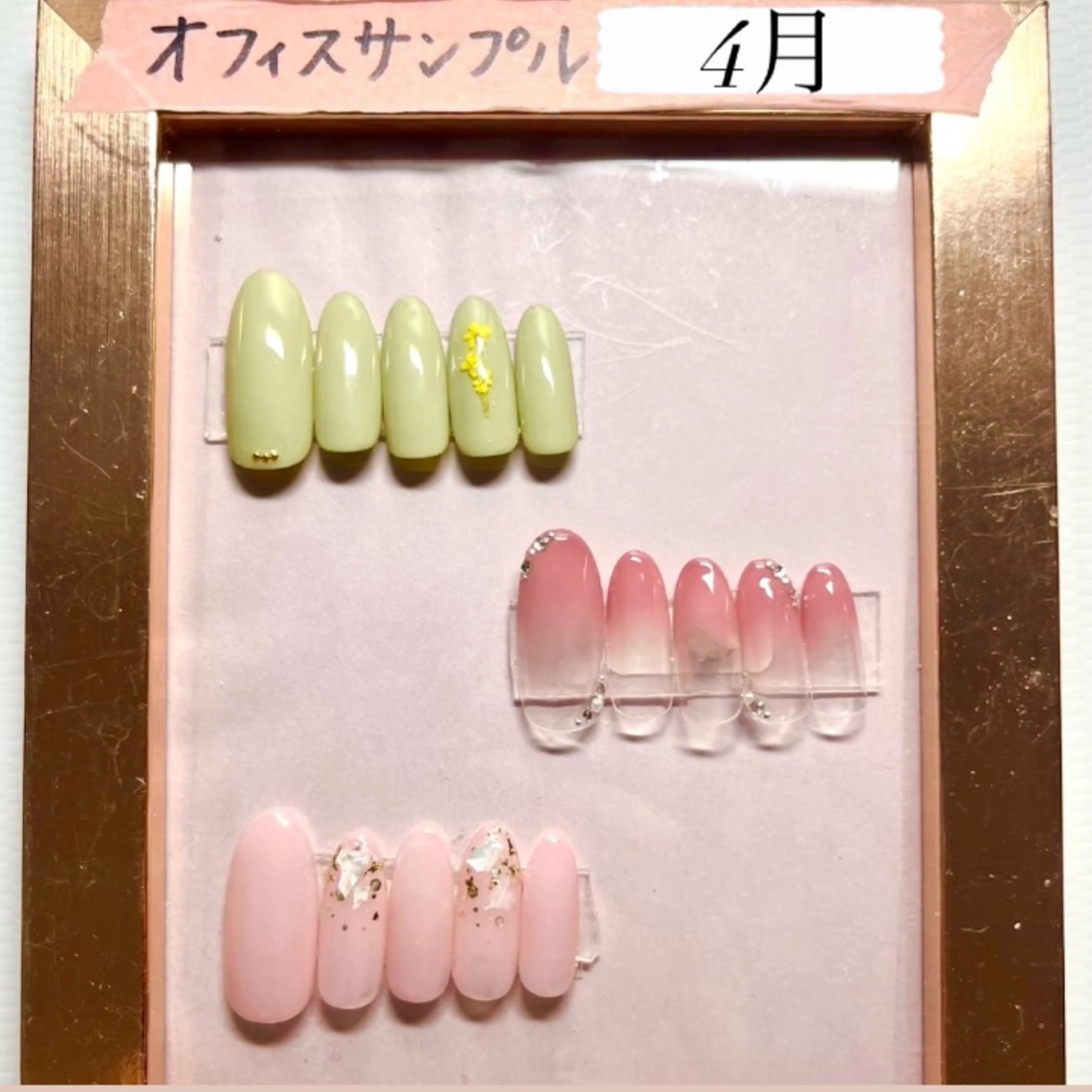 ネイル オフィスネイル SEPT NAIL こばやしのネイルデザイン