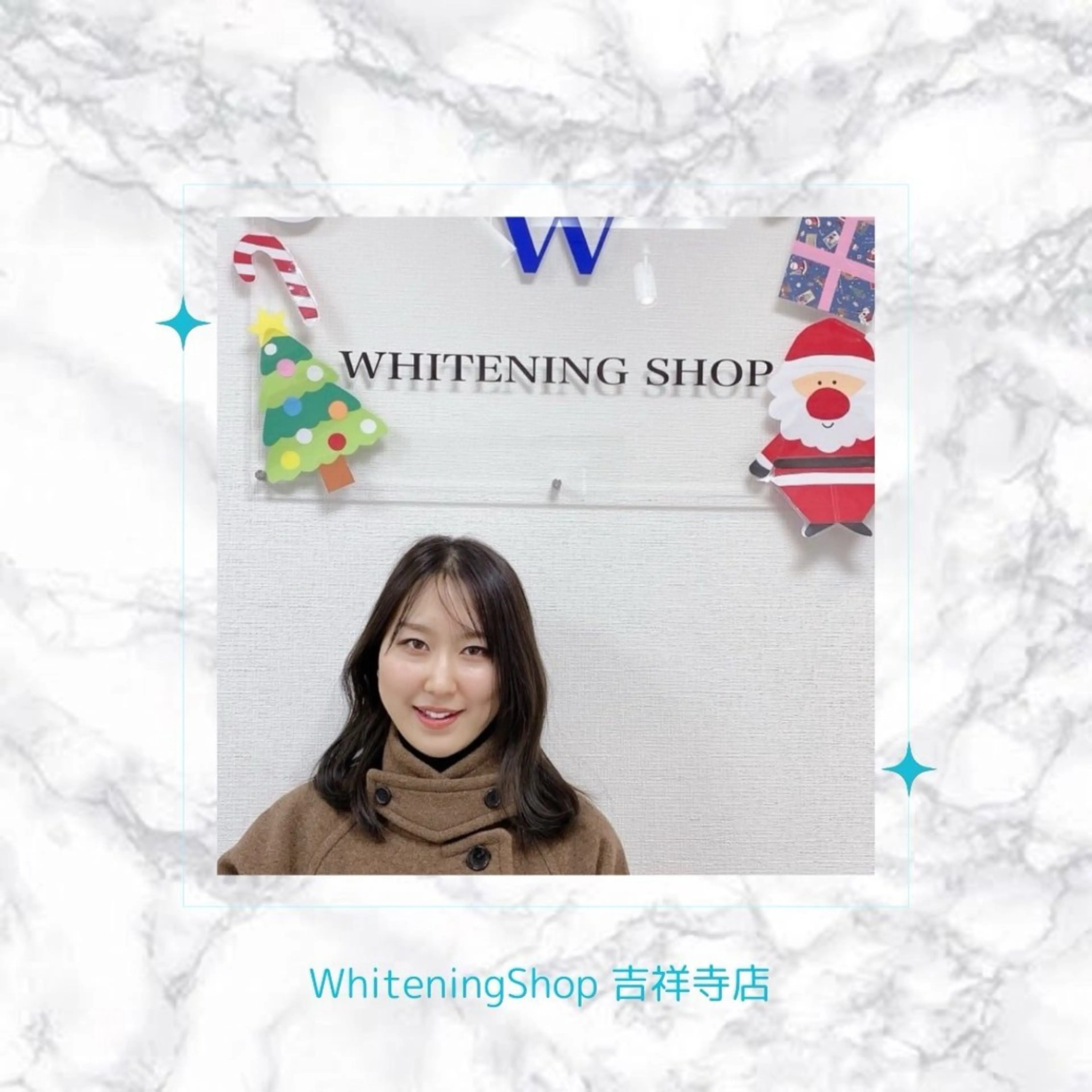 エステ リラク ホワイトニング ショップ吉祥寺店のエステ・リラクイメージ