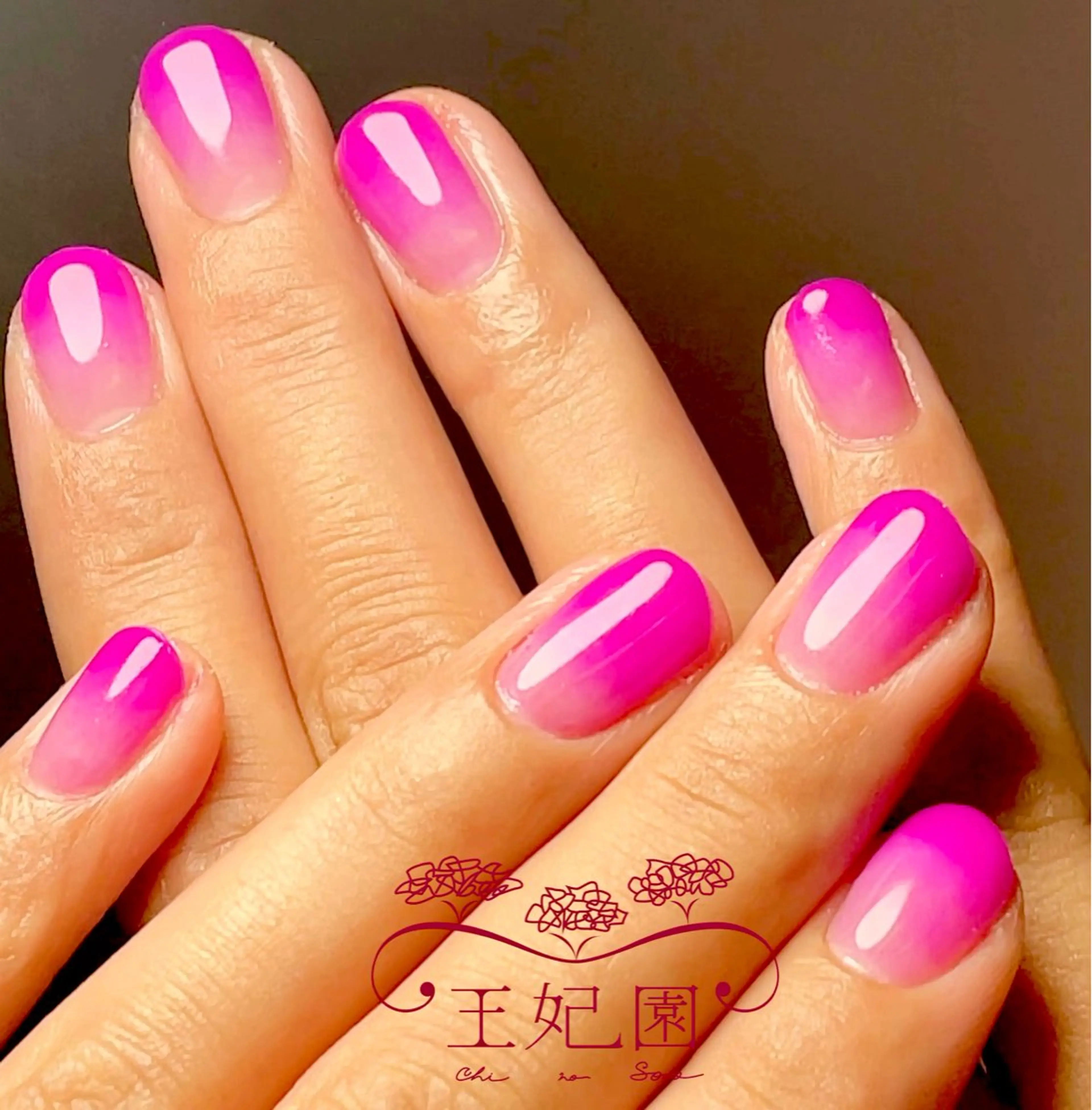 ネイル グラデーション nail salon王妃の園所属・王妃の園 ohinosonoのネイルデザイン