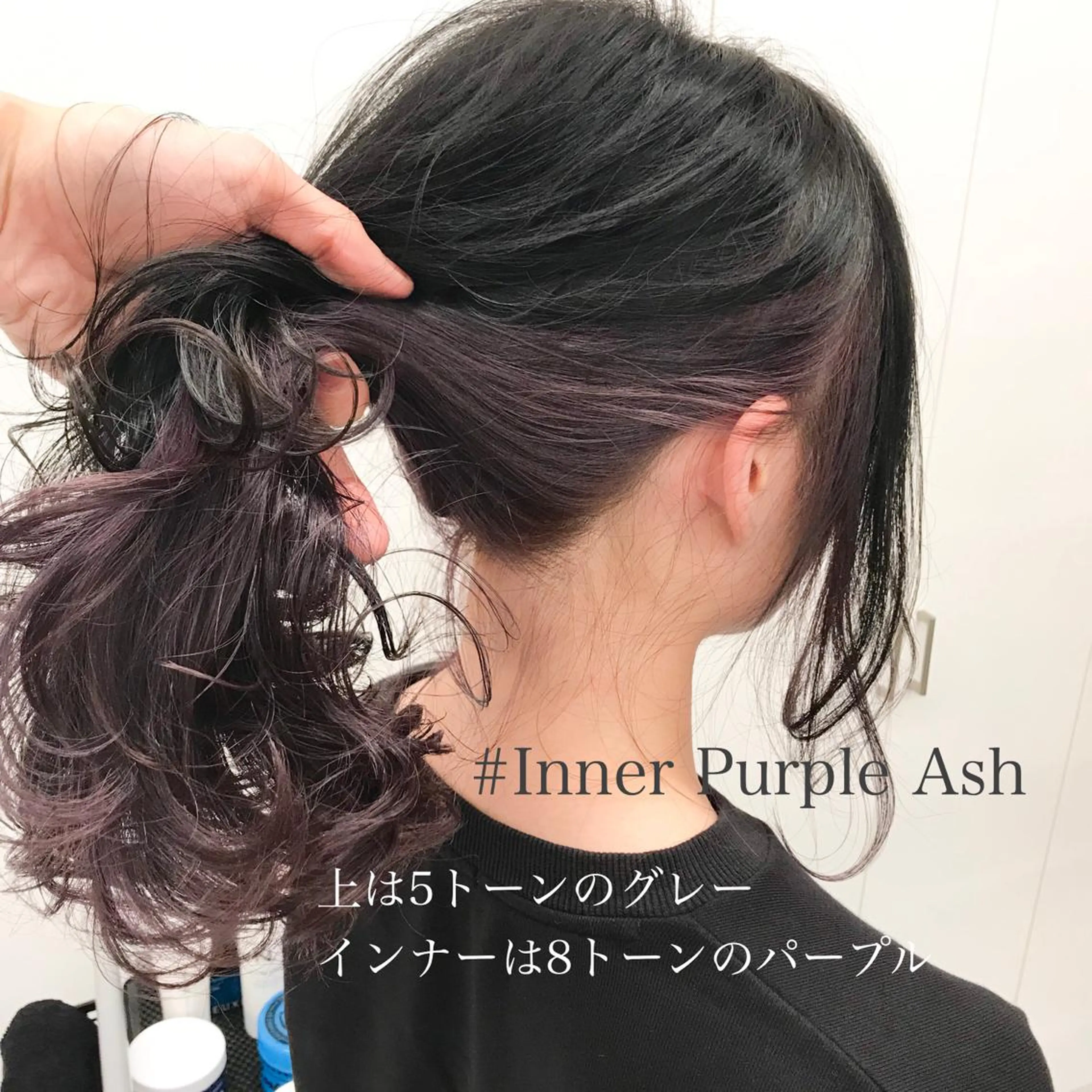 ロング カラー ヘアアレンジ 透明感カラー/ 韓国ヘア/縮毛矯正のヘアスタイル