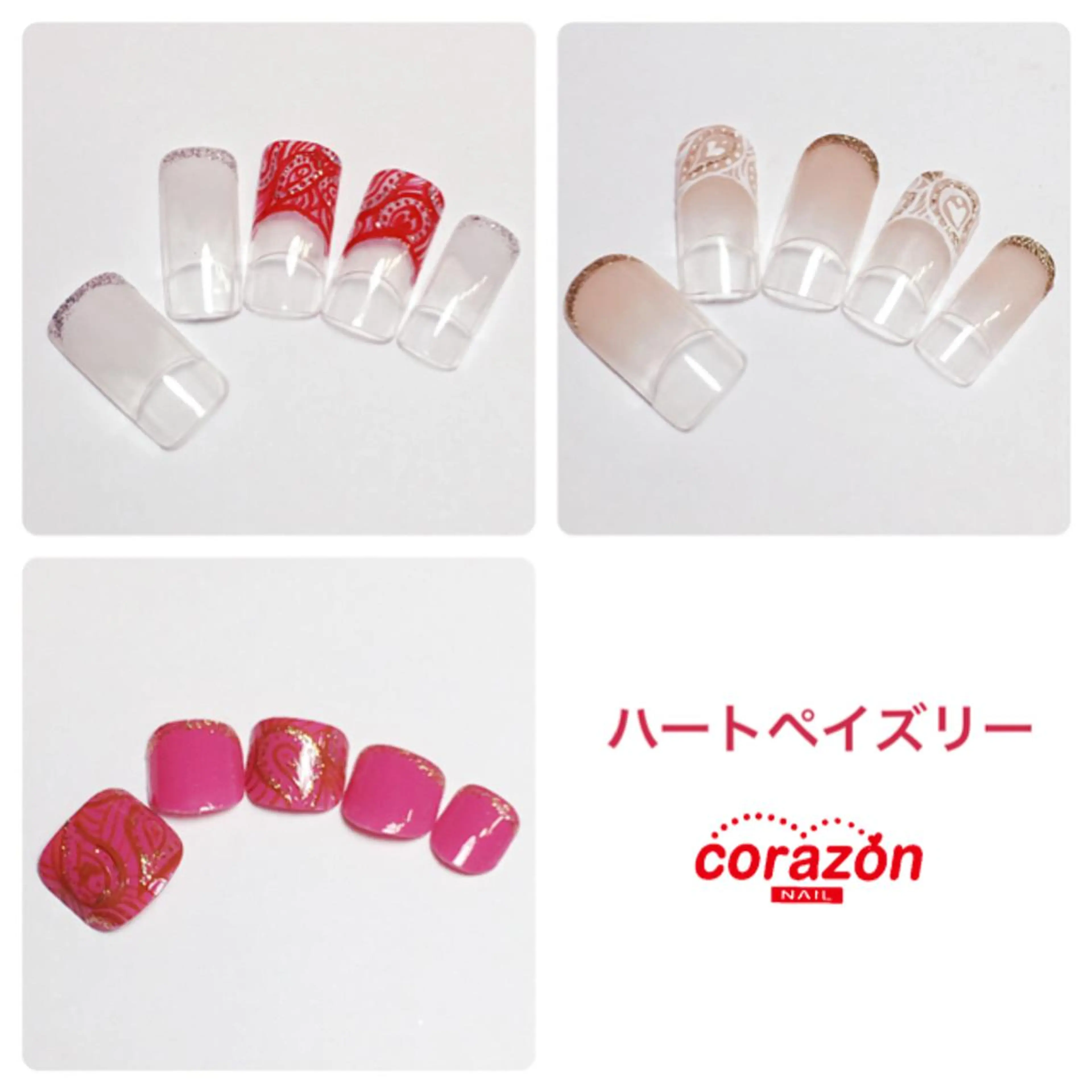 ネイル アートネイル ハート corazon所属・ネイリスト aicoのネイルデザイン