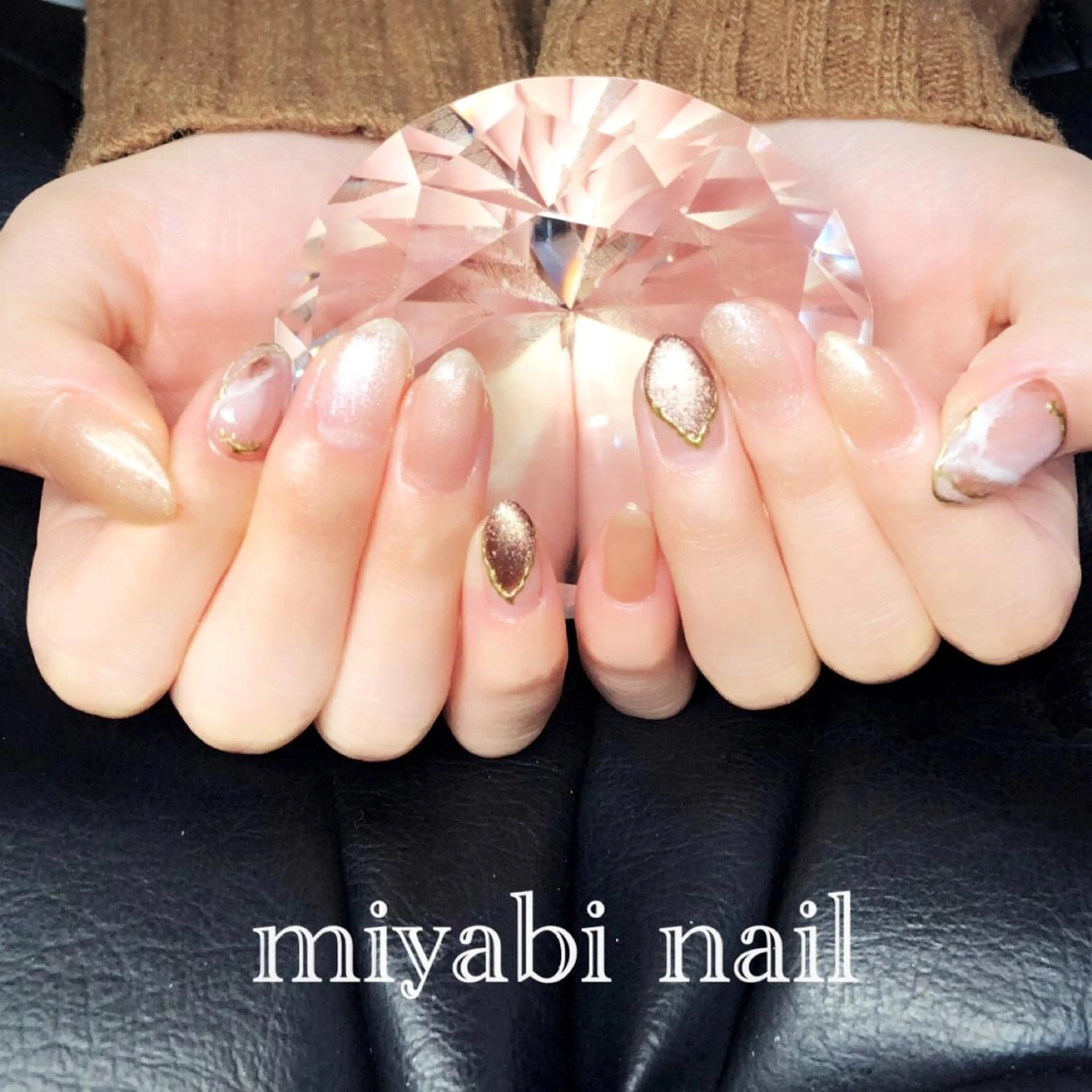 ネイル アートネイル ブラウン ラメ(グリッター) マグネットネイル 持ち込み ハンドネイル miyabi nail 桂川駅近くのネイルデザイン