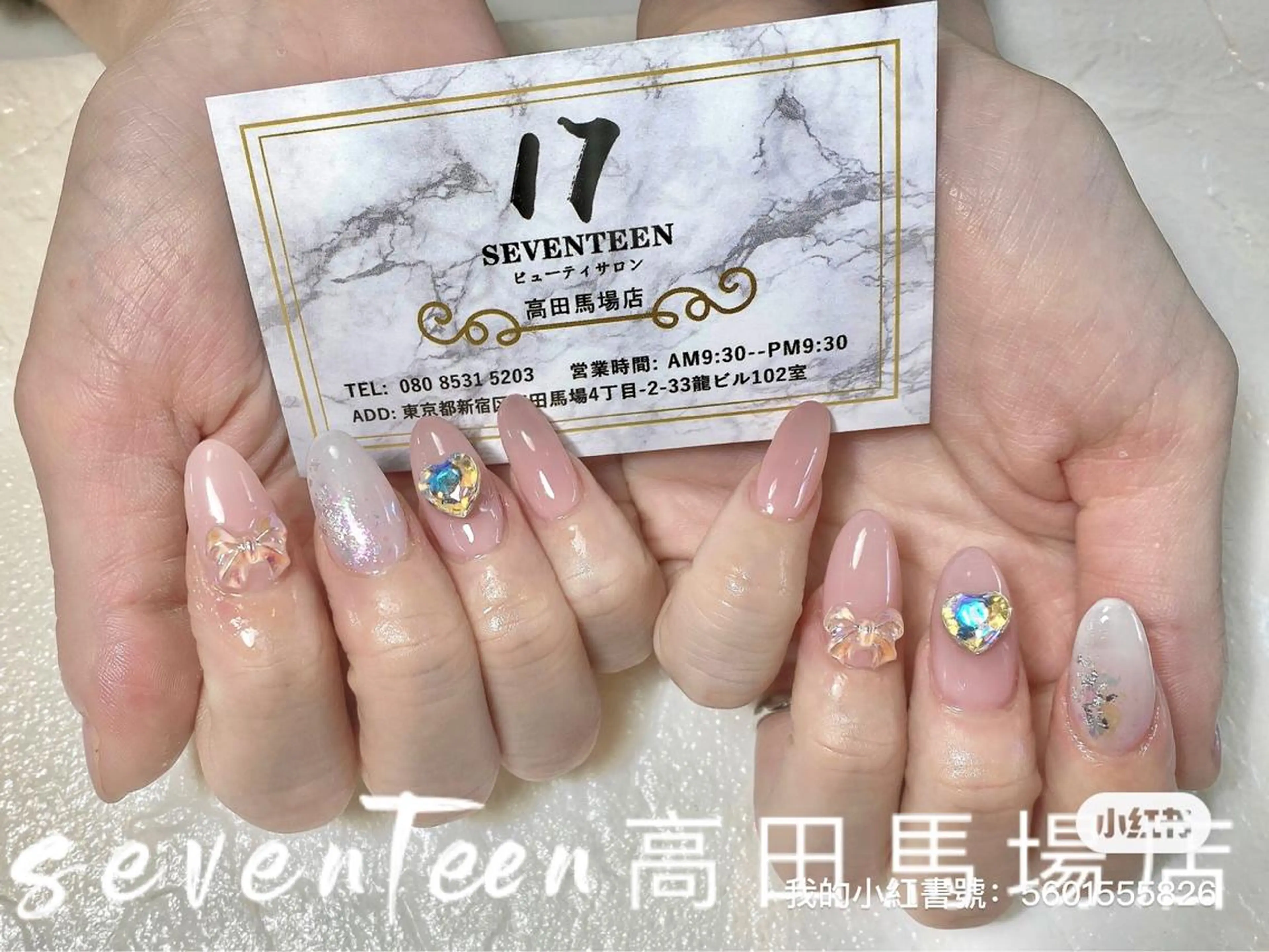 ネイル スカルプネイル seventeen nail高田馬場店のネイルデザイン