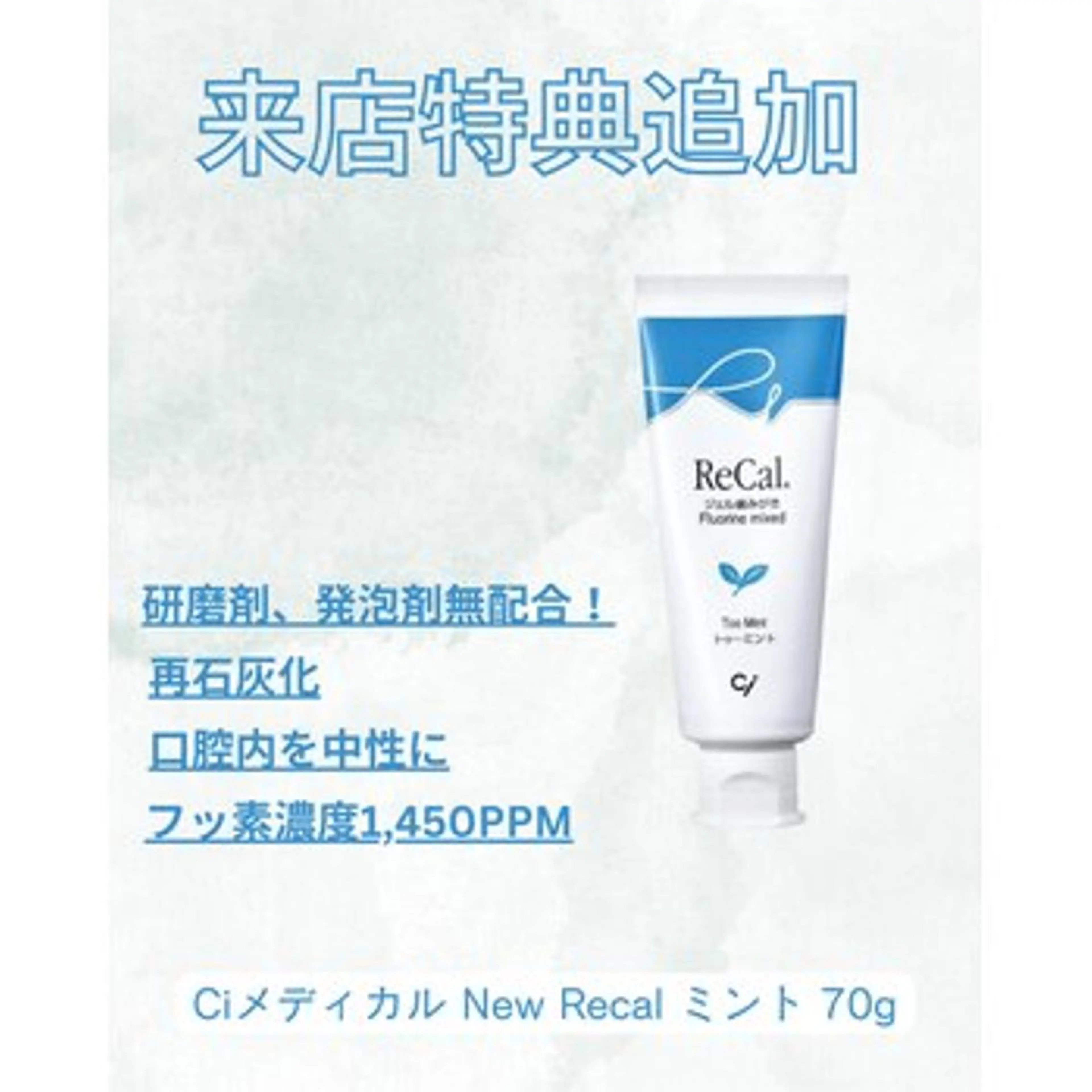 ロング ヘアアレンジ その他 ホワイトニングサロン nico西葛西店のその他イメージ