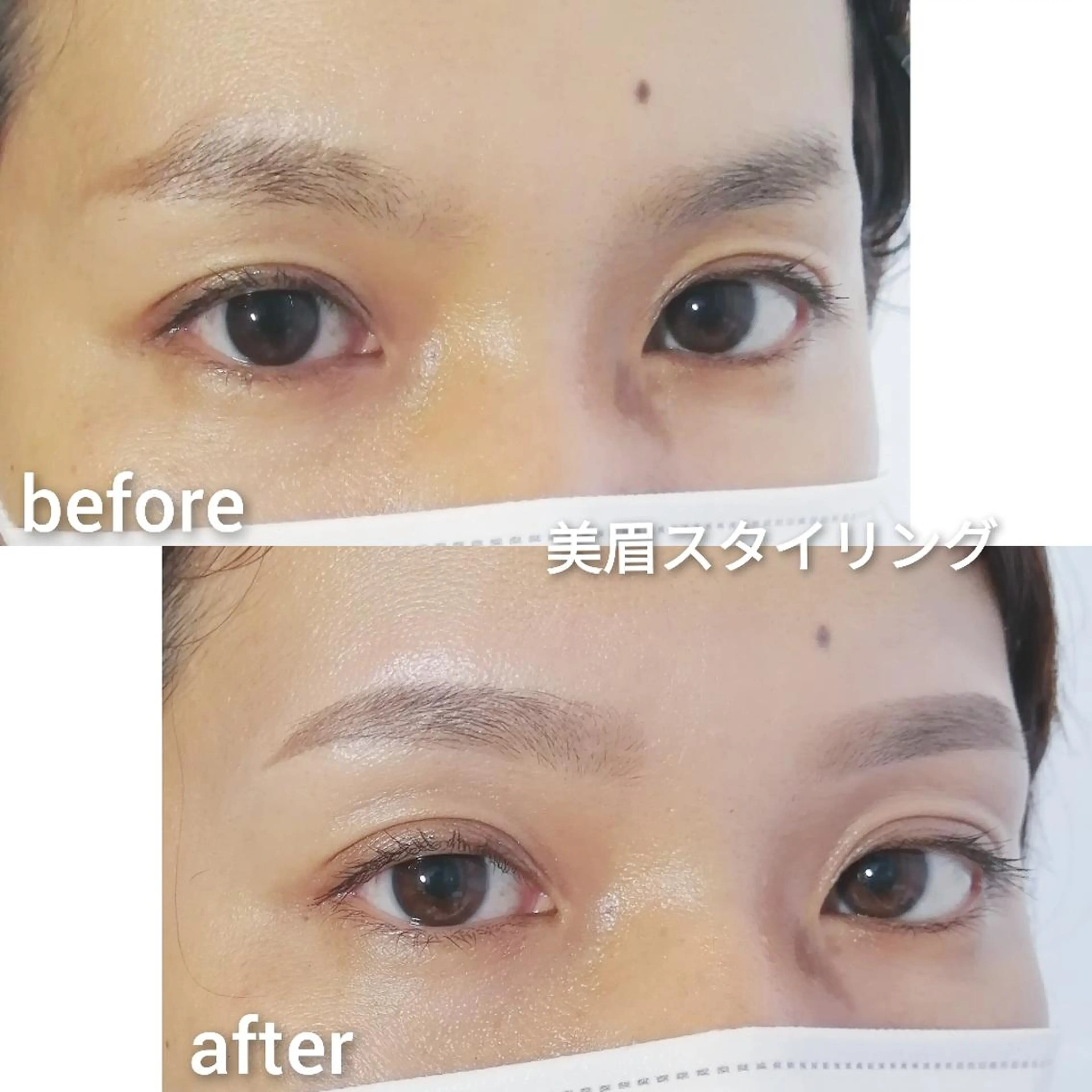 マツエク・マツパ ワックス脱毛 眉カット その他(アイブロウ) 眉毛サロン 　森田江里子の眉毛・アイブロウイメージ