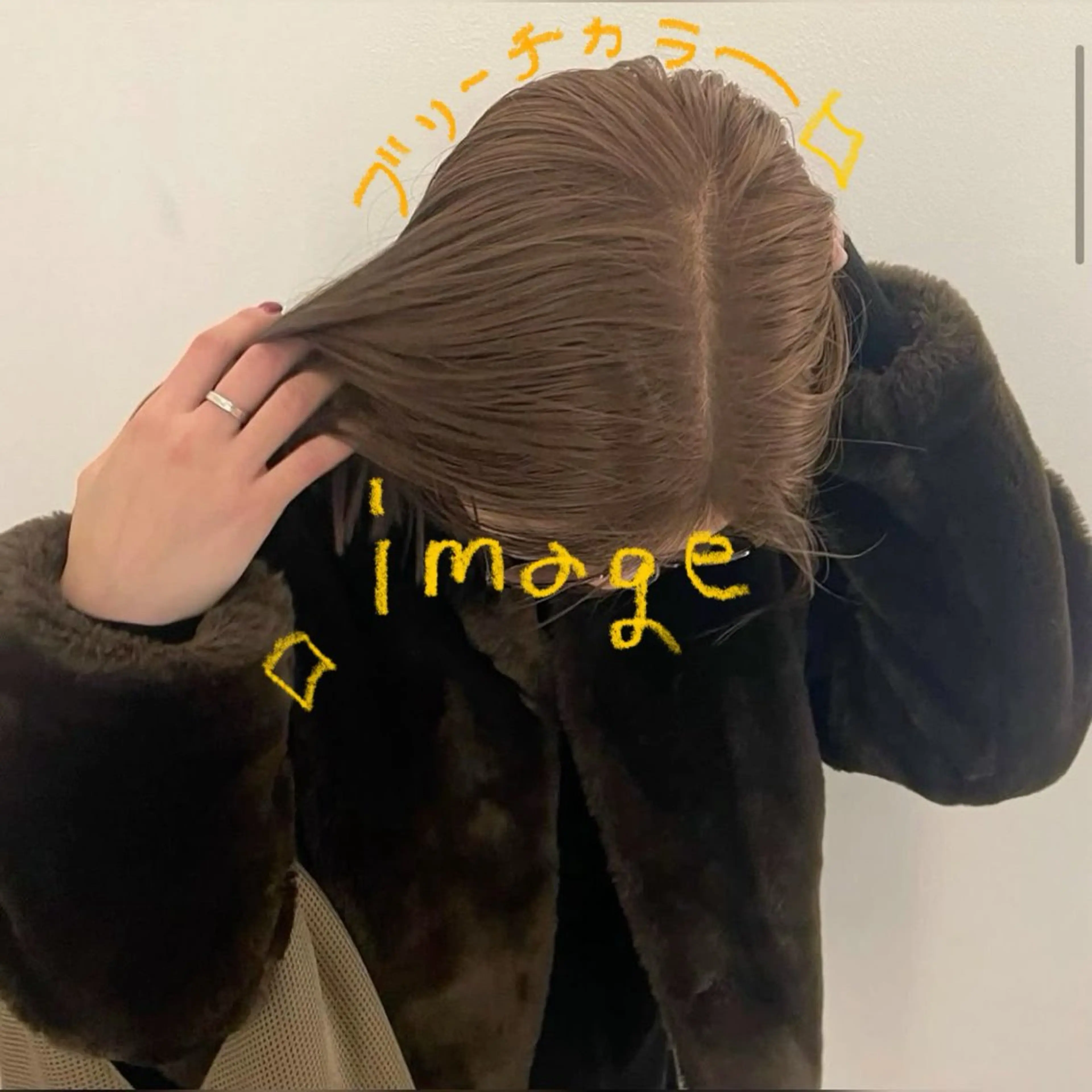🥣ブリーチ込ダブルカラー❕❕➕トリートメントの写真