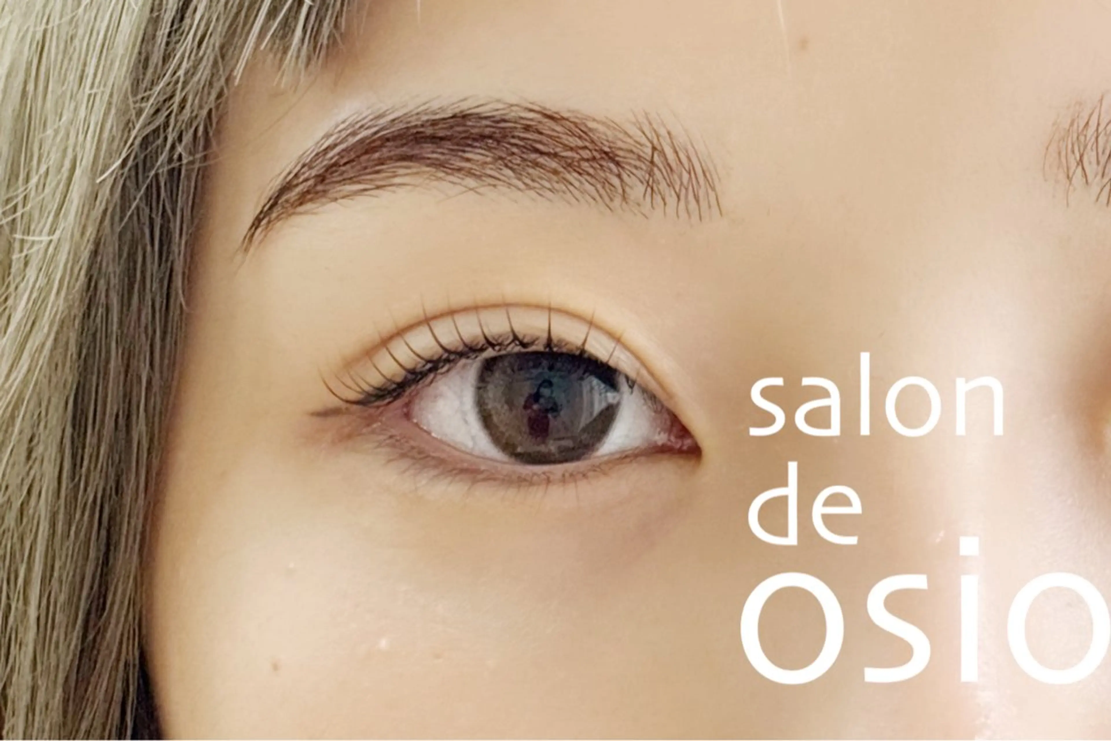 マツエク・マツパ まつげパーマ salon de osio所属・Nakagawa 吉祥寺まつげのマツエク・マツパデザイン