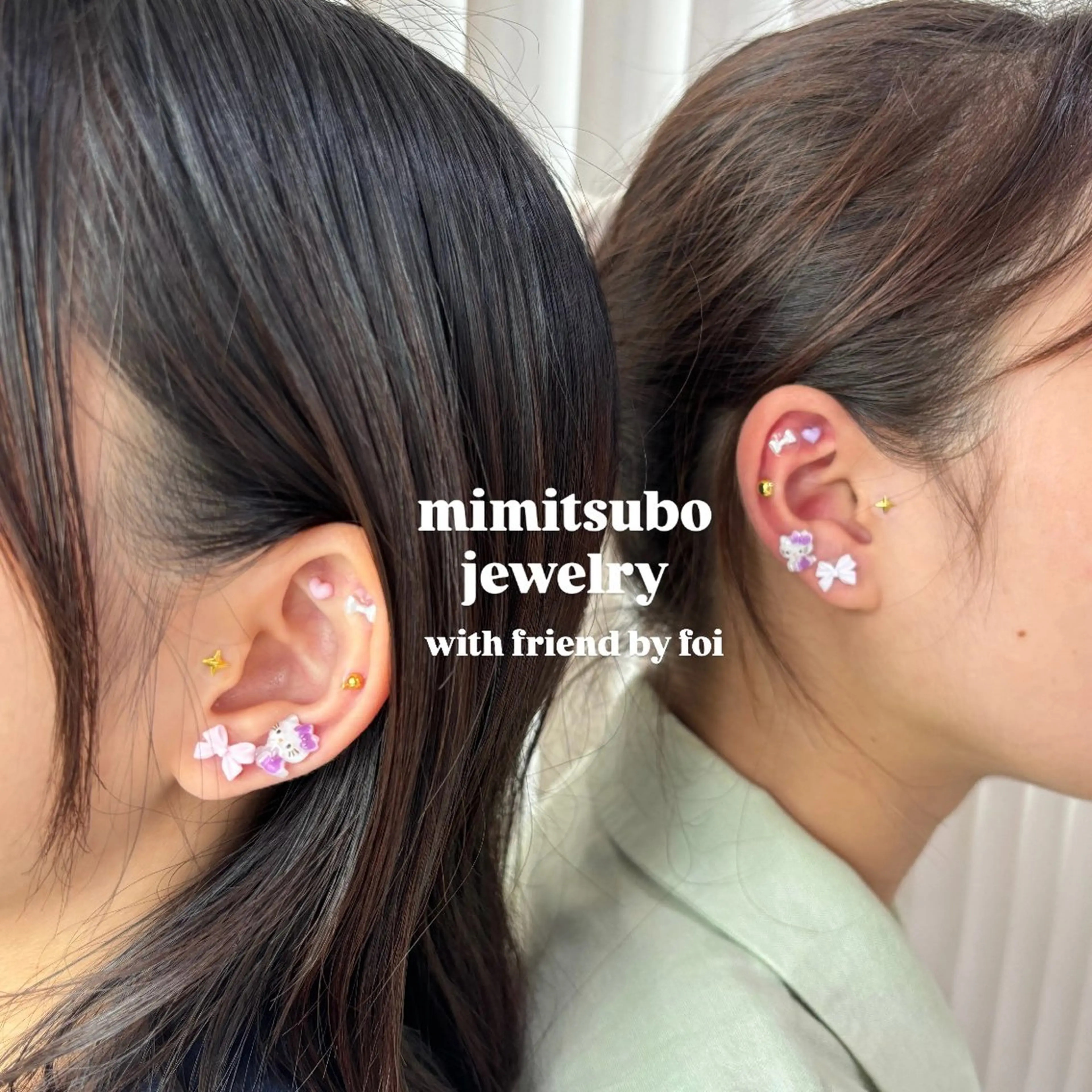 その他 foi所属・【foi】 natsumi🌼のその他イメージ