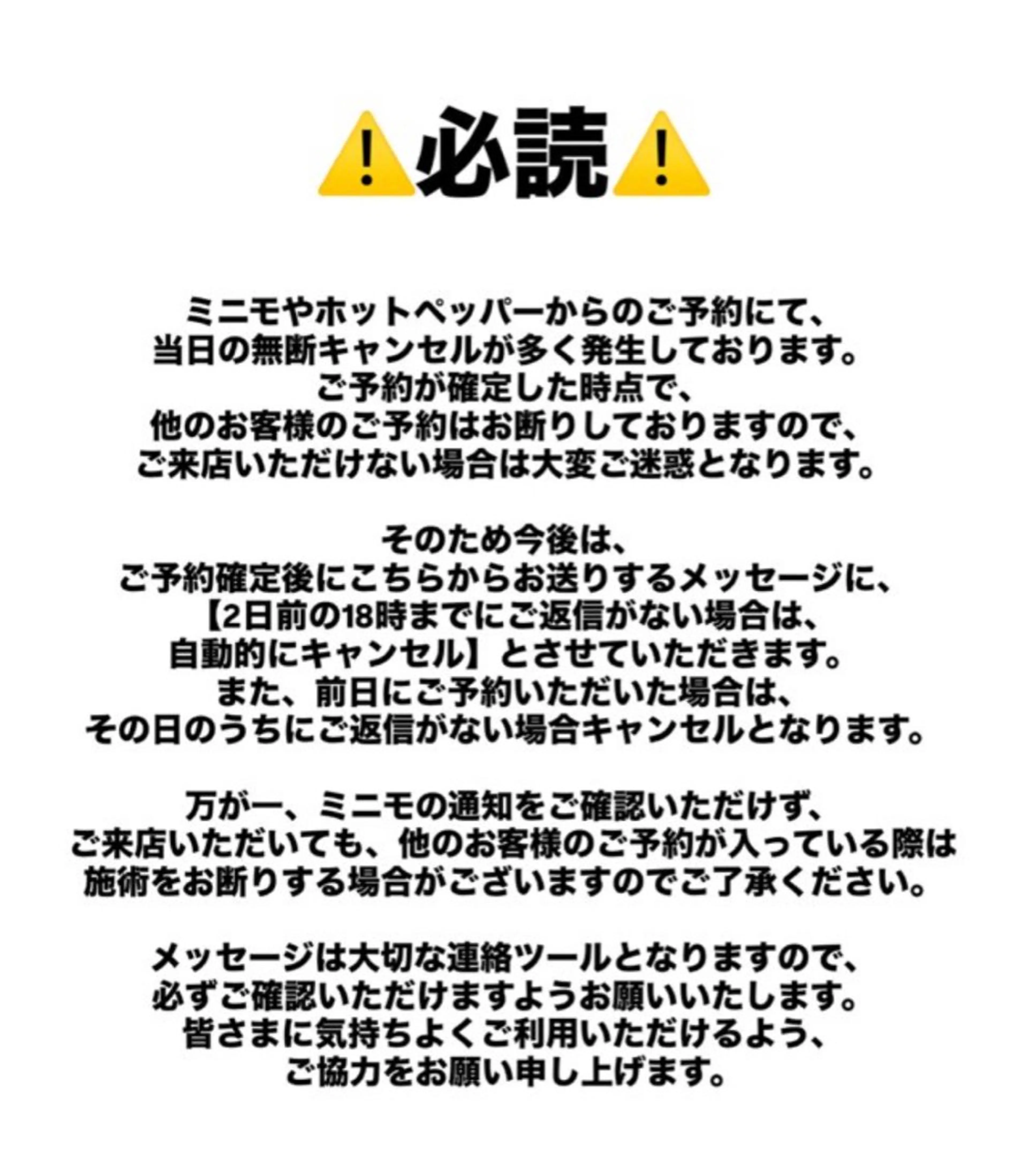 ネイル ALPHA. Aya‪no𝜗𝜚のネイルデザイン