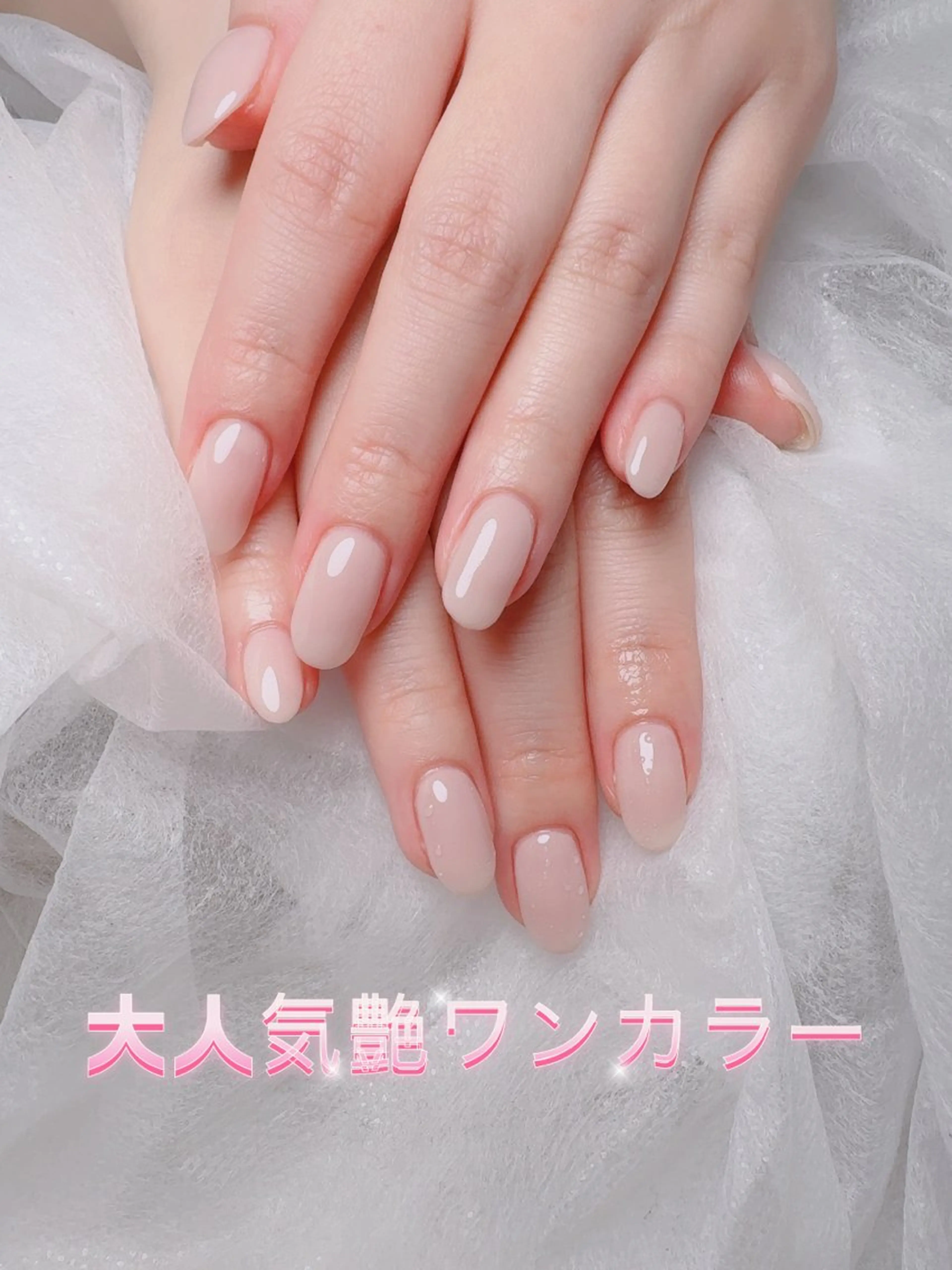 ネイル pink ladyサロン所属・べ にのネイルデザイン