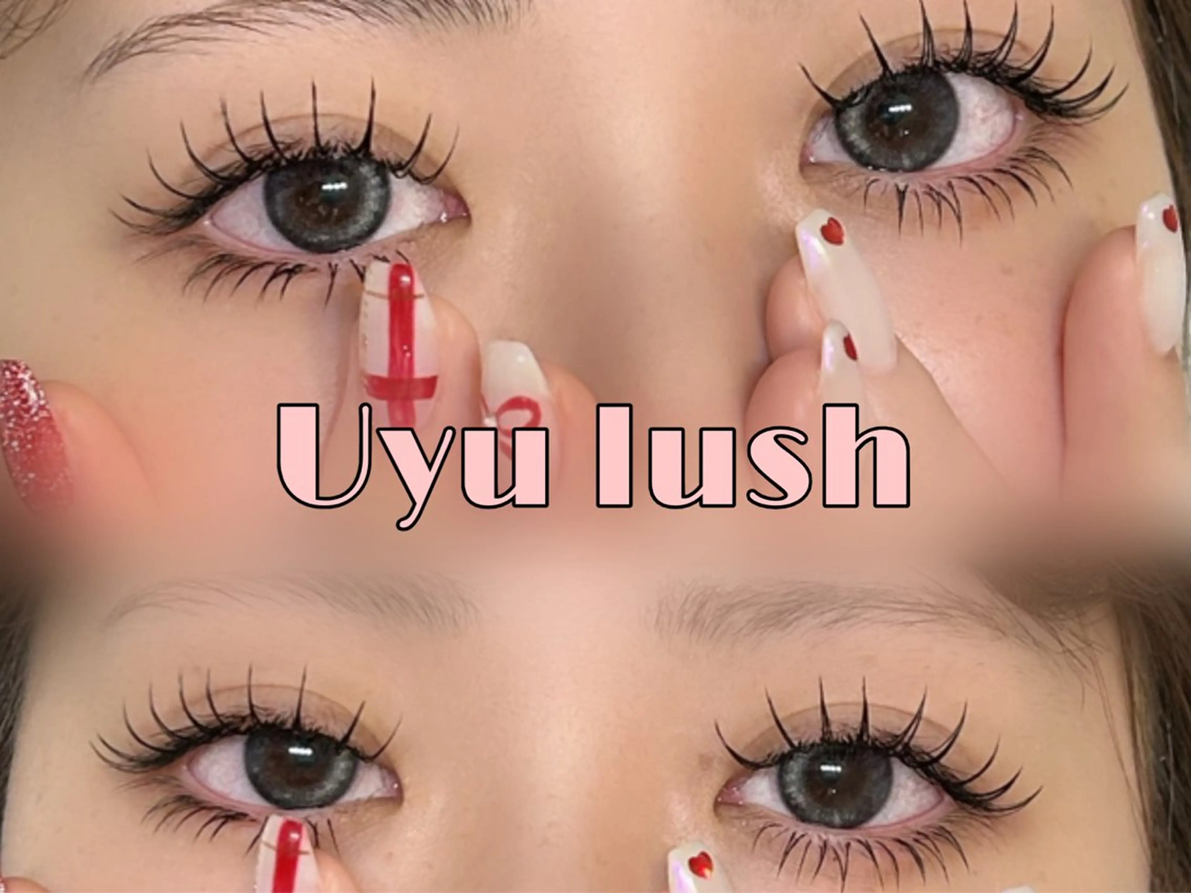 マツエク・マツパ マツエク Uyu   lush所属・Uyu lushのマツエク・マツパデザイン