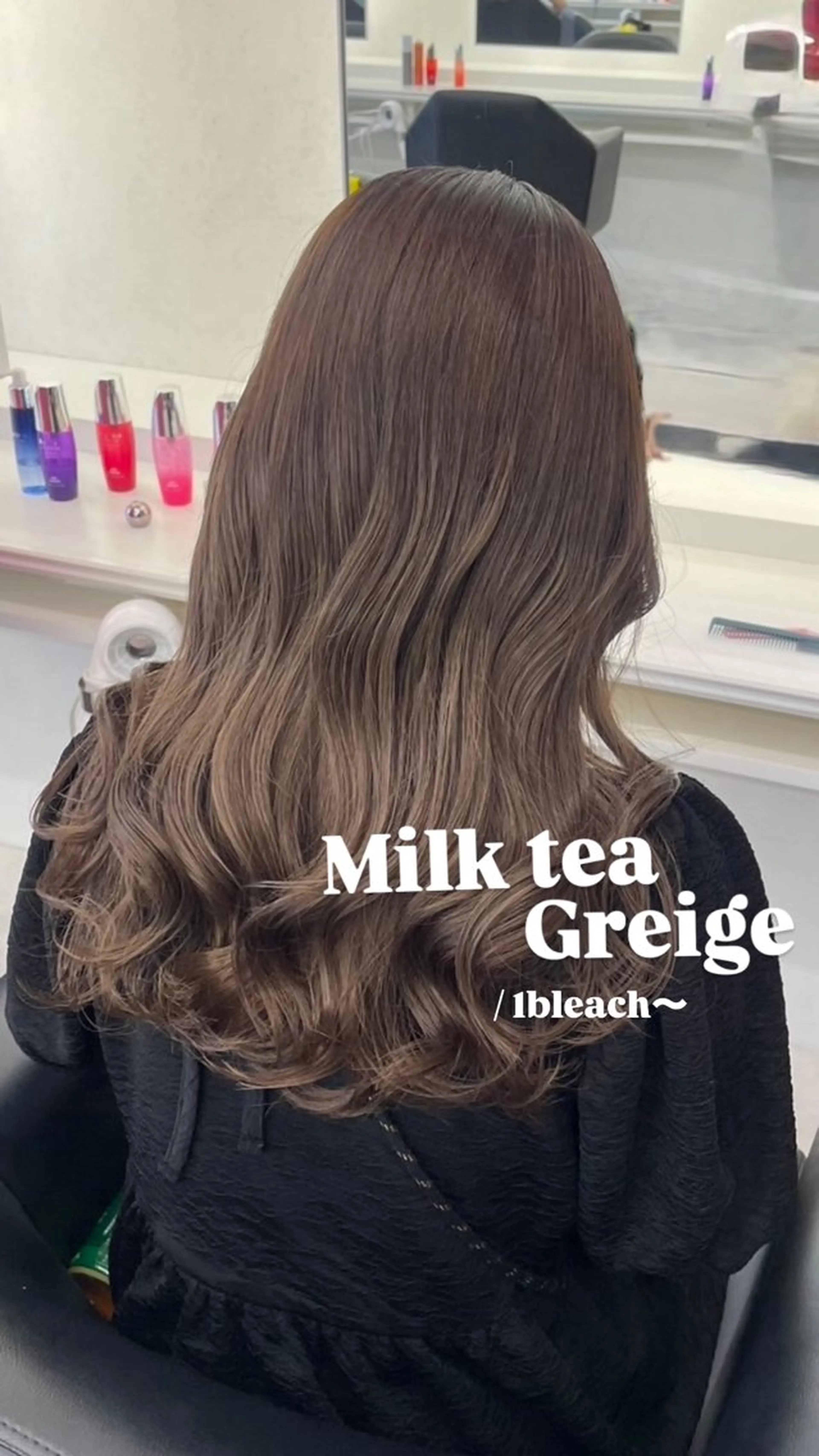 ロング カラー ブリーチ ParveMix 楠本結菜のヘアスタイル