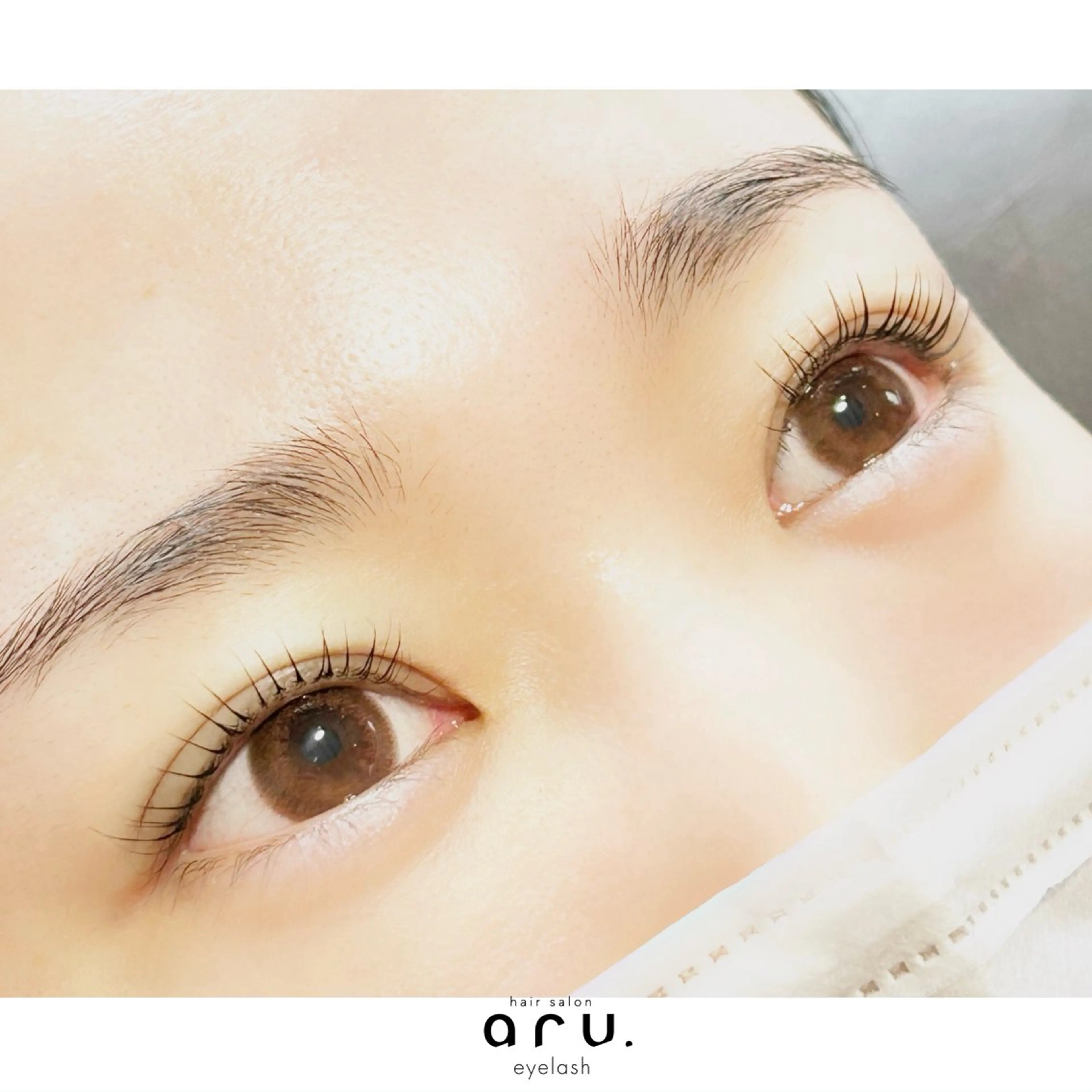 マツエク・マツパ マツパ hairsalon aru.所属・粟辻 ゆみのマツエク・マツパデザイン