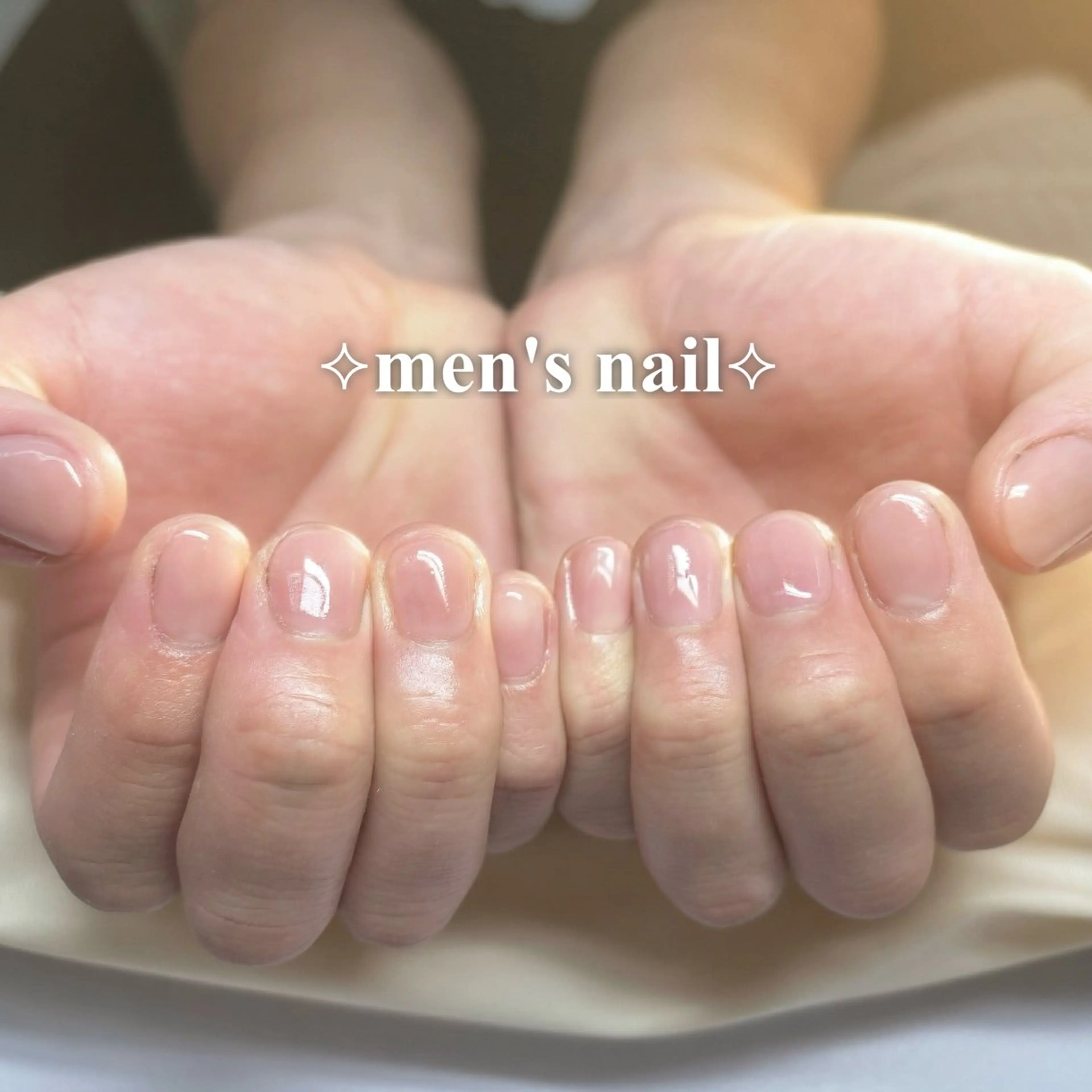 ネイル クリアネイル メンズネイル ネイルサロンエーナイン豊平店所属・鎌田 彩花のネイルデザイン