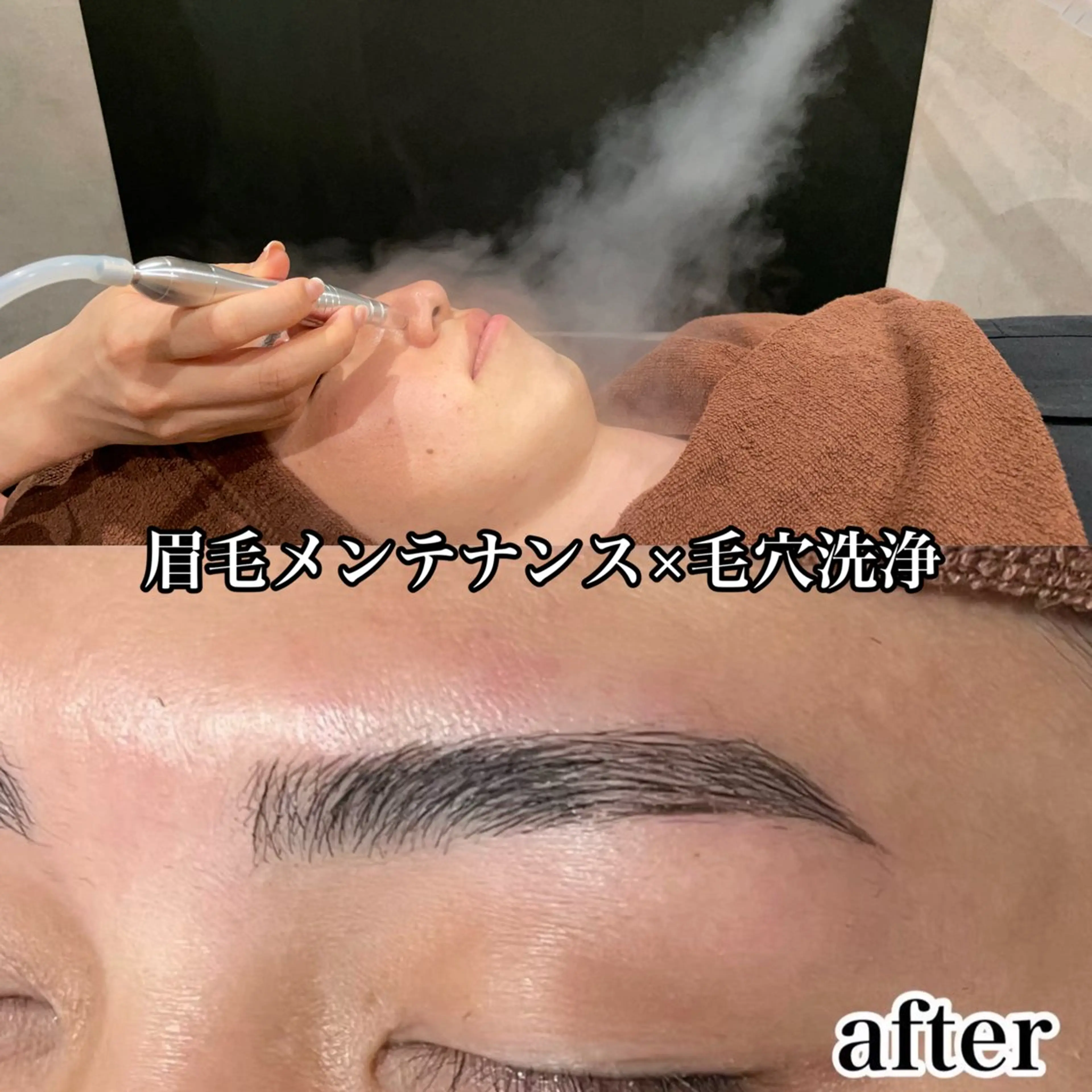 【メンズアイブロウ×フェイシャル】眉毛Wax &眉毛メンテナンス＋毛穴洗浄＋炭酸クレンジング•潤いパック付きの写真