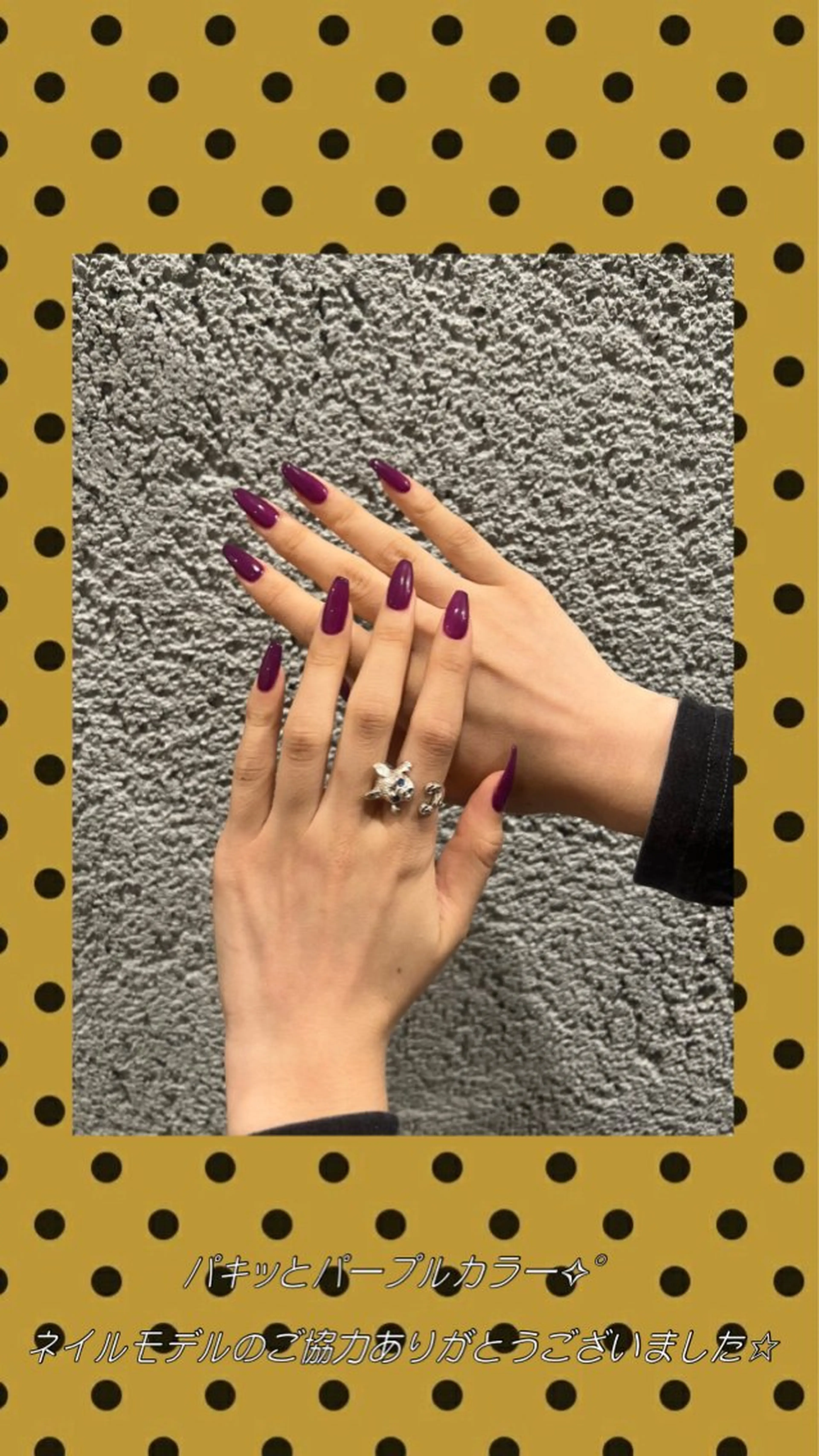 ネイル ロングネイル パープル U.Ni nail所属・★ MIKI ☆のネイルデザイン