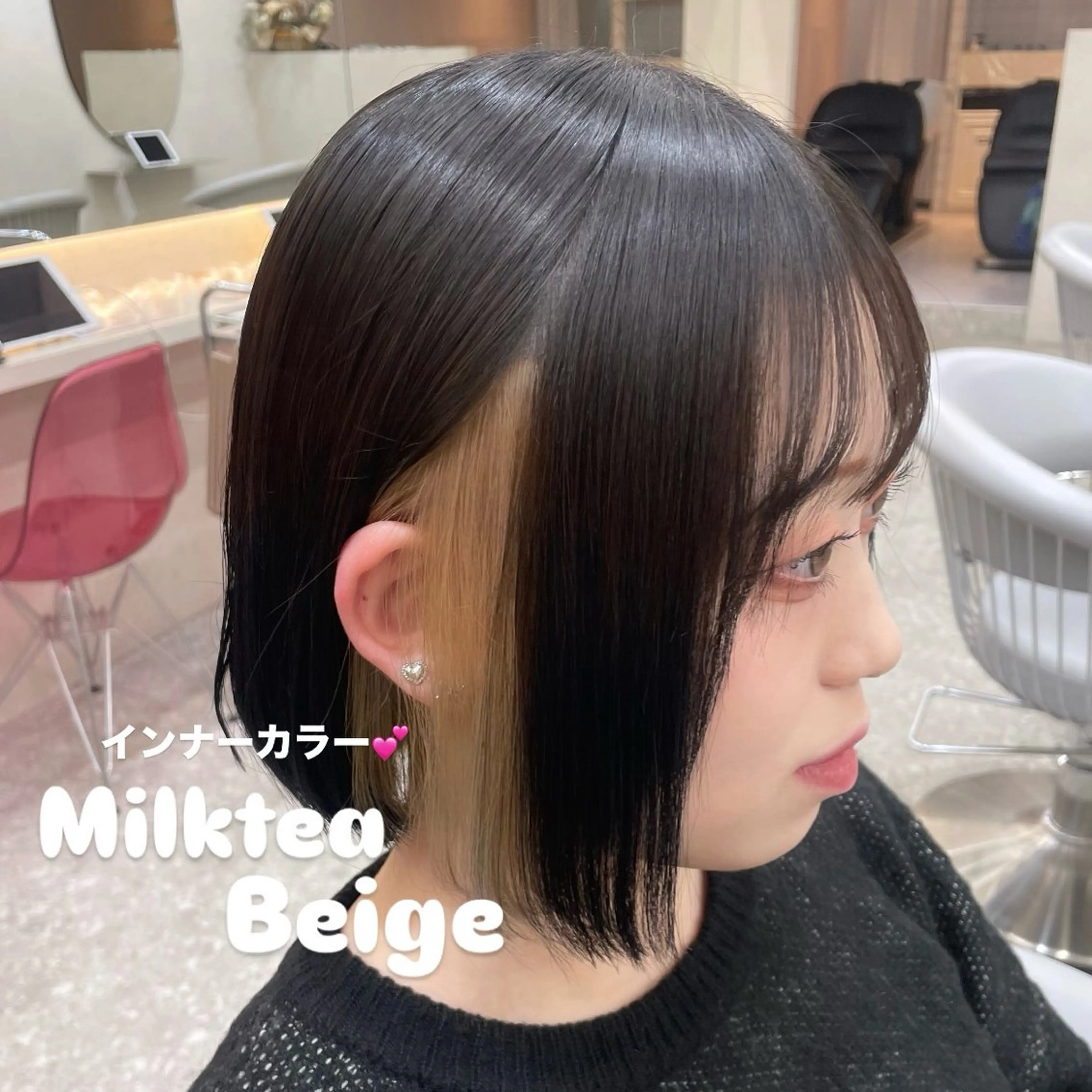 ショート 🎀Ami/新宿/ 透明感・艶カラー🎀のヘアスタイル