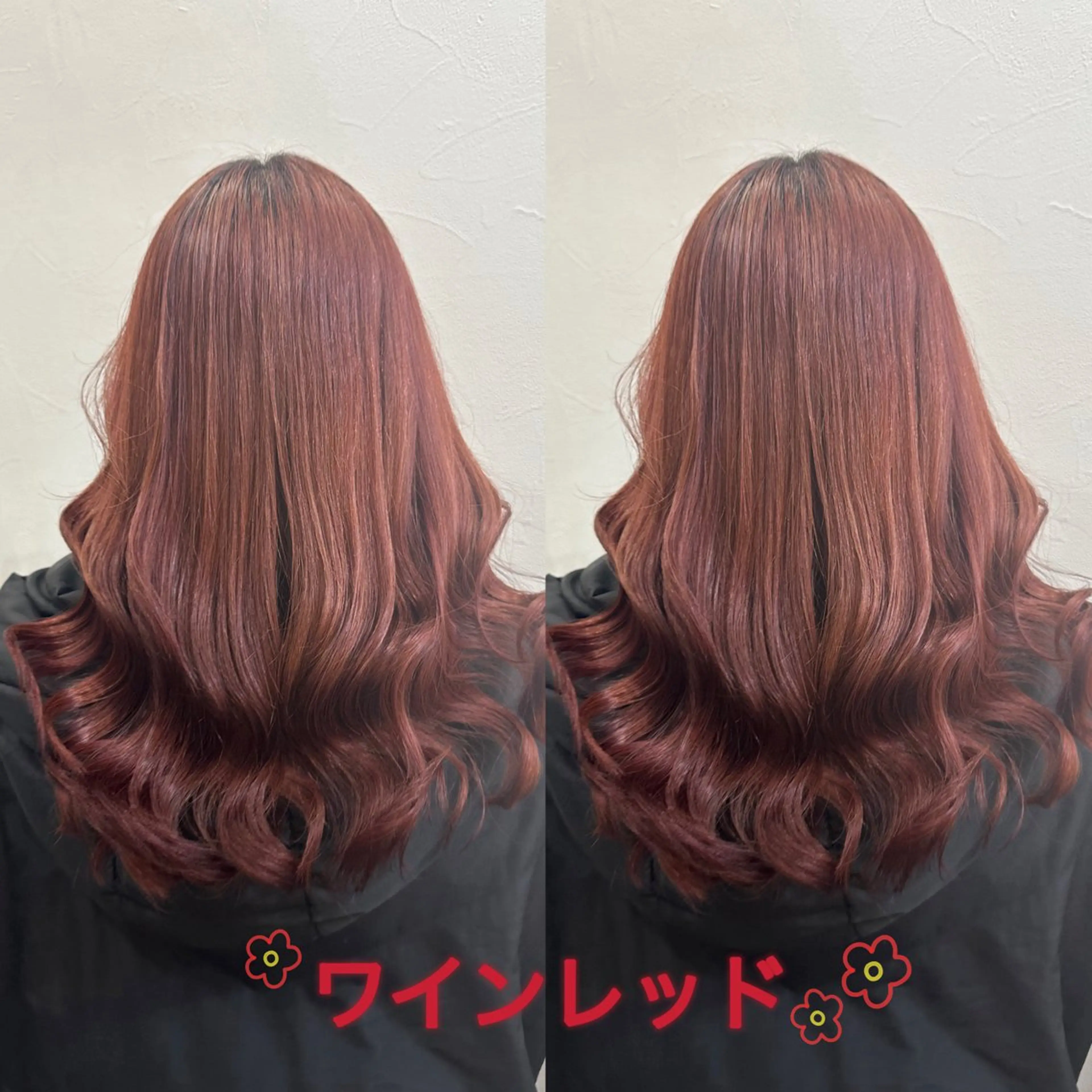 セミロング ヘアカラー トリートメント lovis ゆうあのヘアスタイル