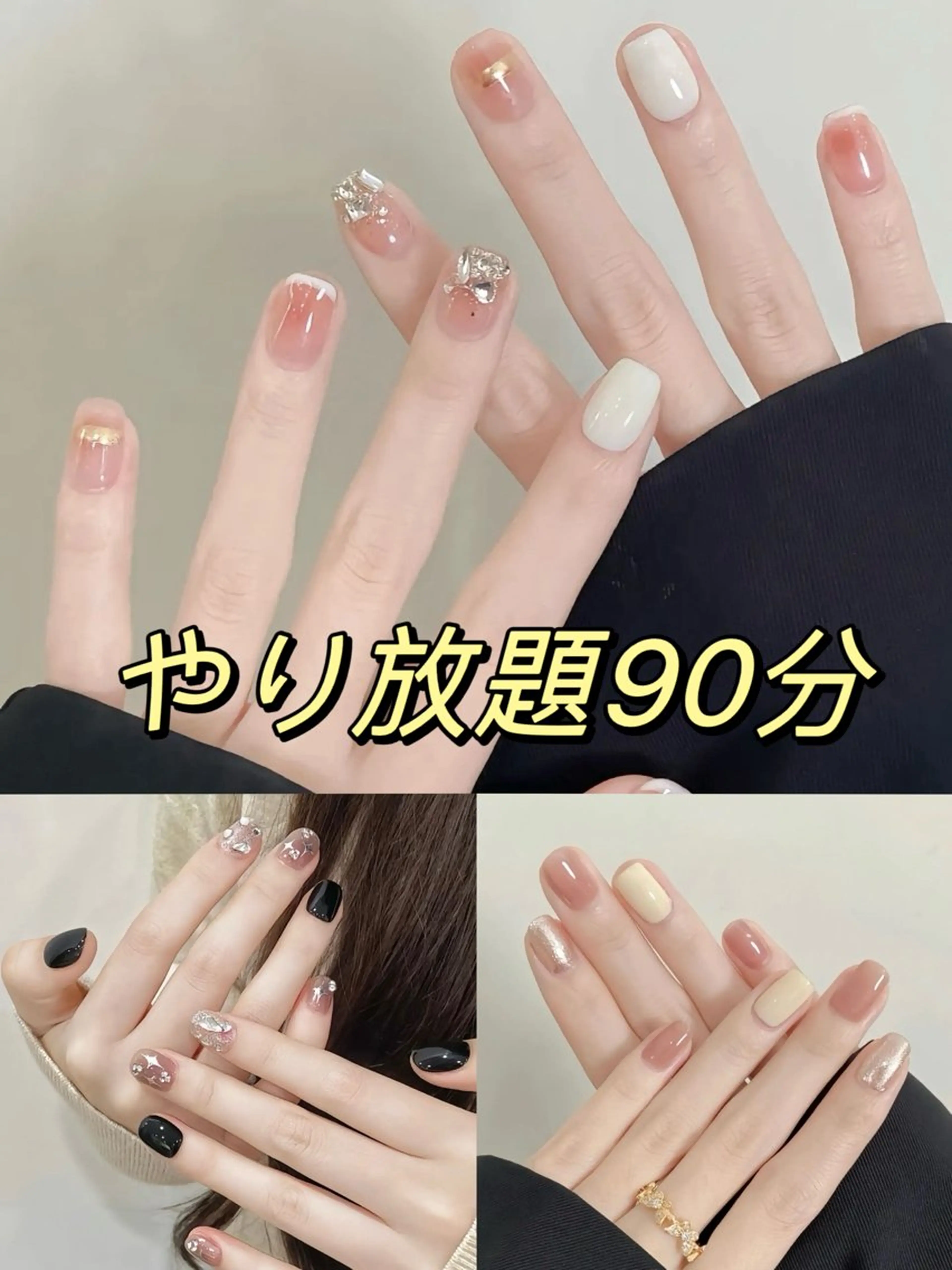 ネイル LEDアイラッシュ ∩_∩アオイのマツエク・マツパデザイン