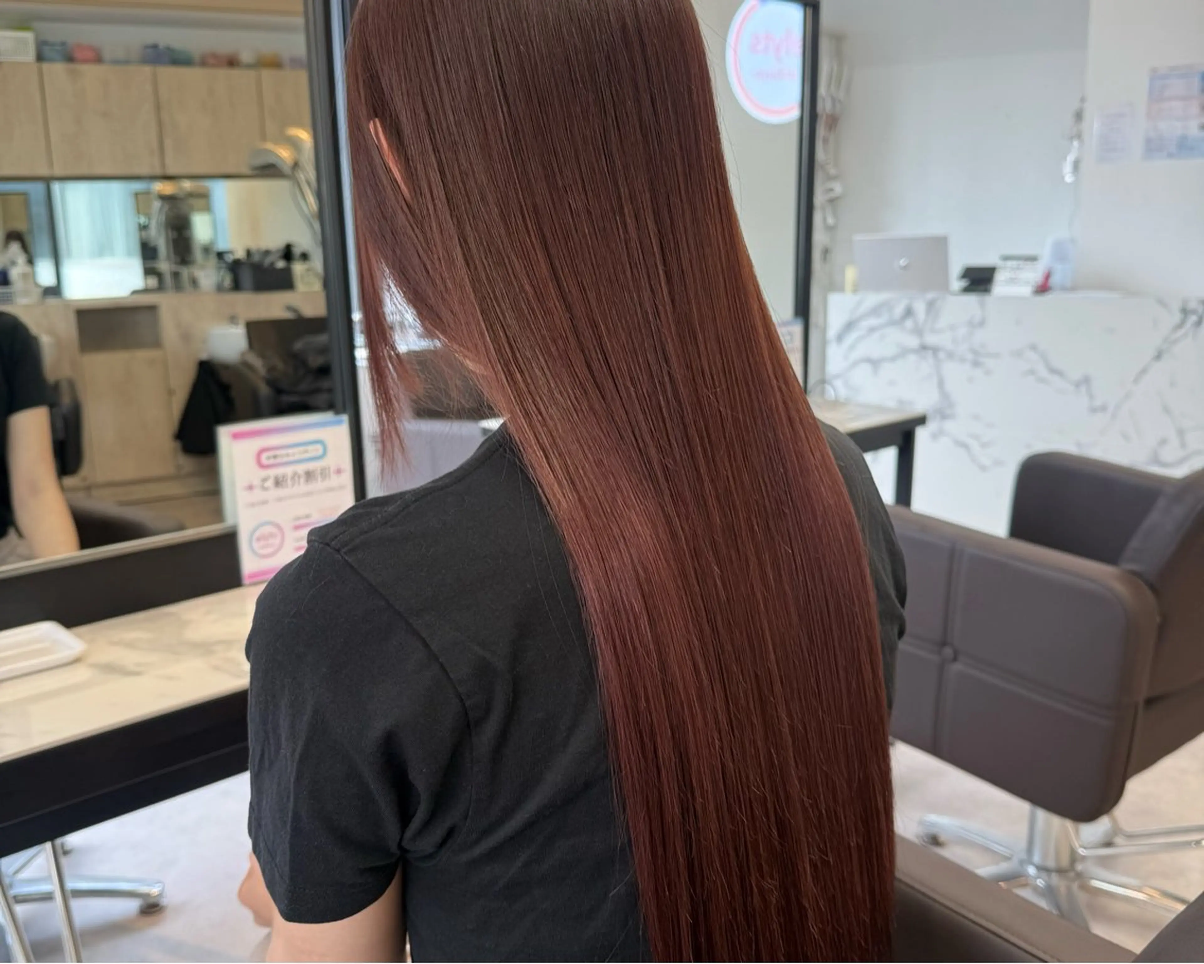 ロング ヘアカラー トリートメント 《elyts》 einaのヘアスタイル