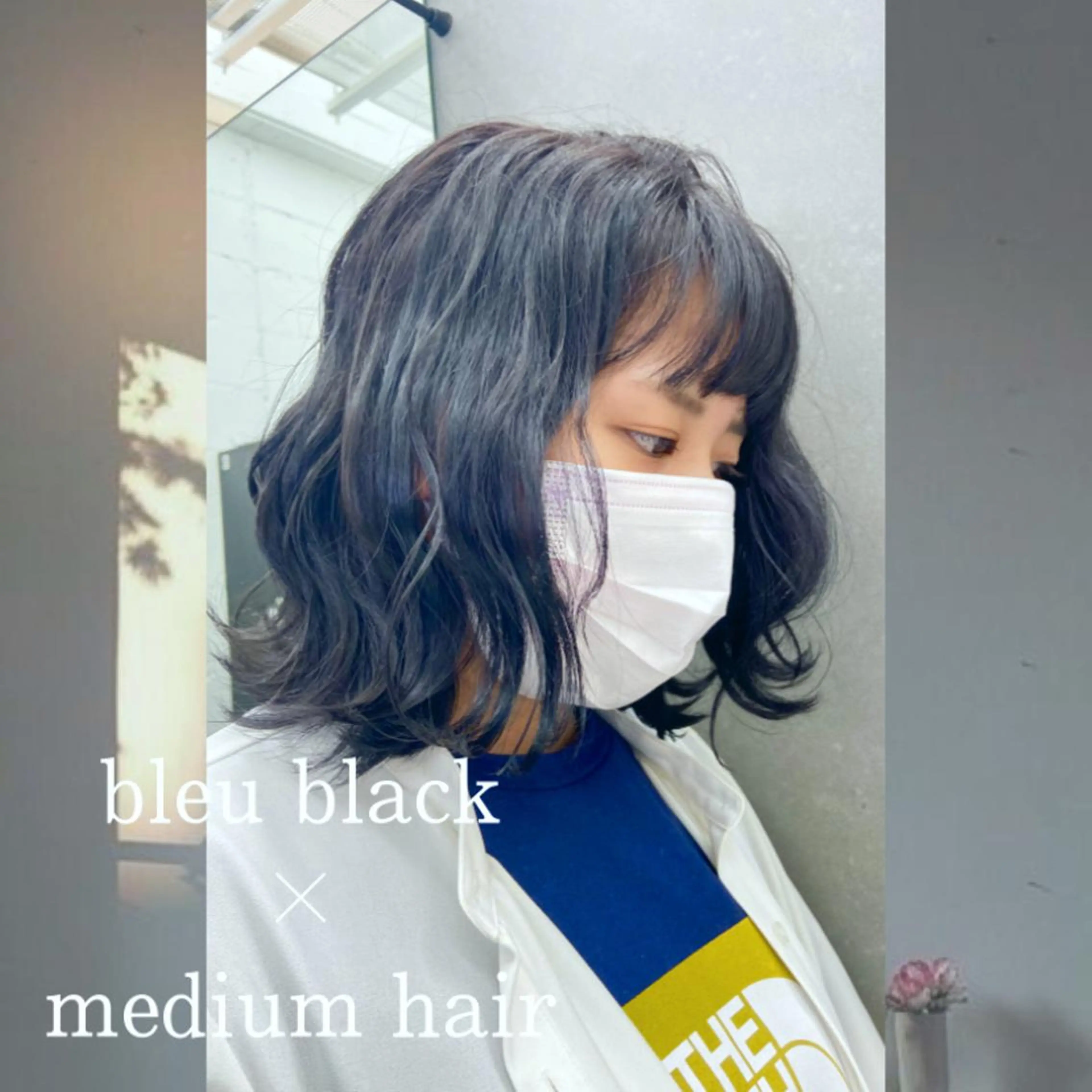 ミディアム 淺谷 美紀のヘアスタイル