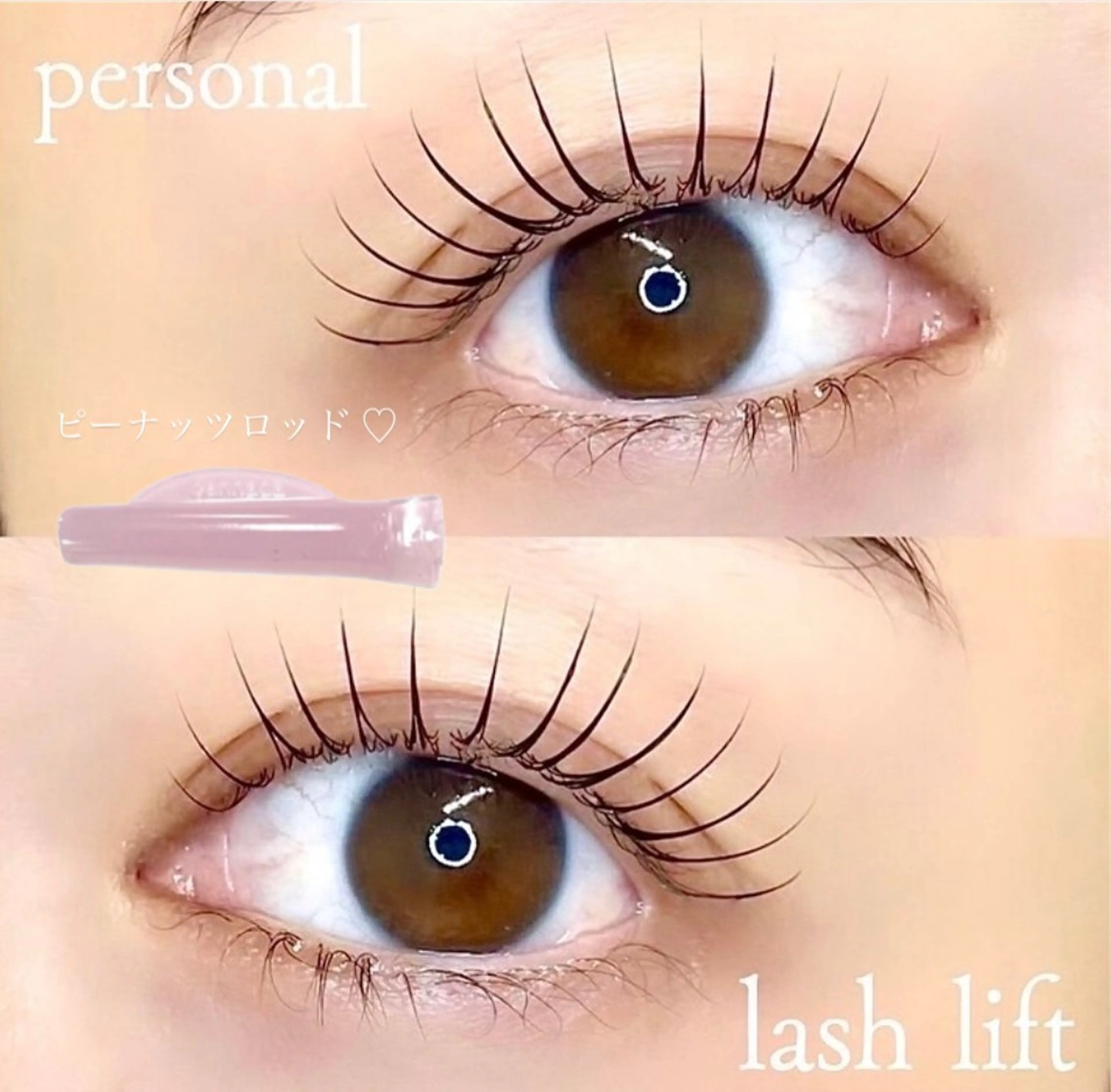 マツエク・マツパ マツパ Minyon阪急梅田店所属・Miya ✨️🎀のマツエク・マツパデザイン