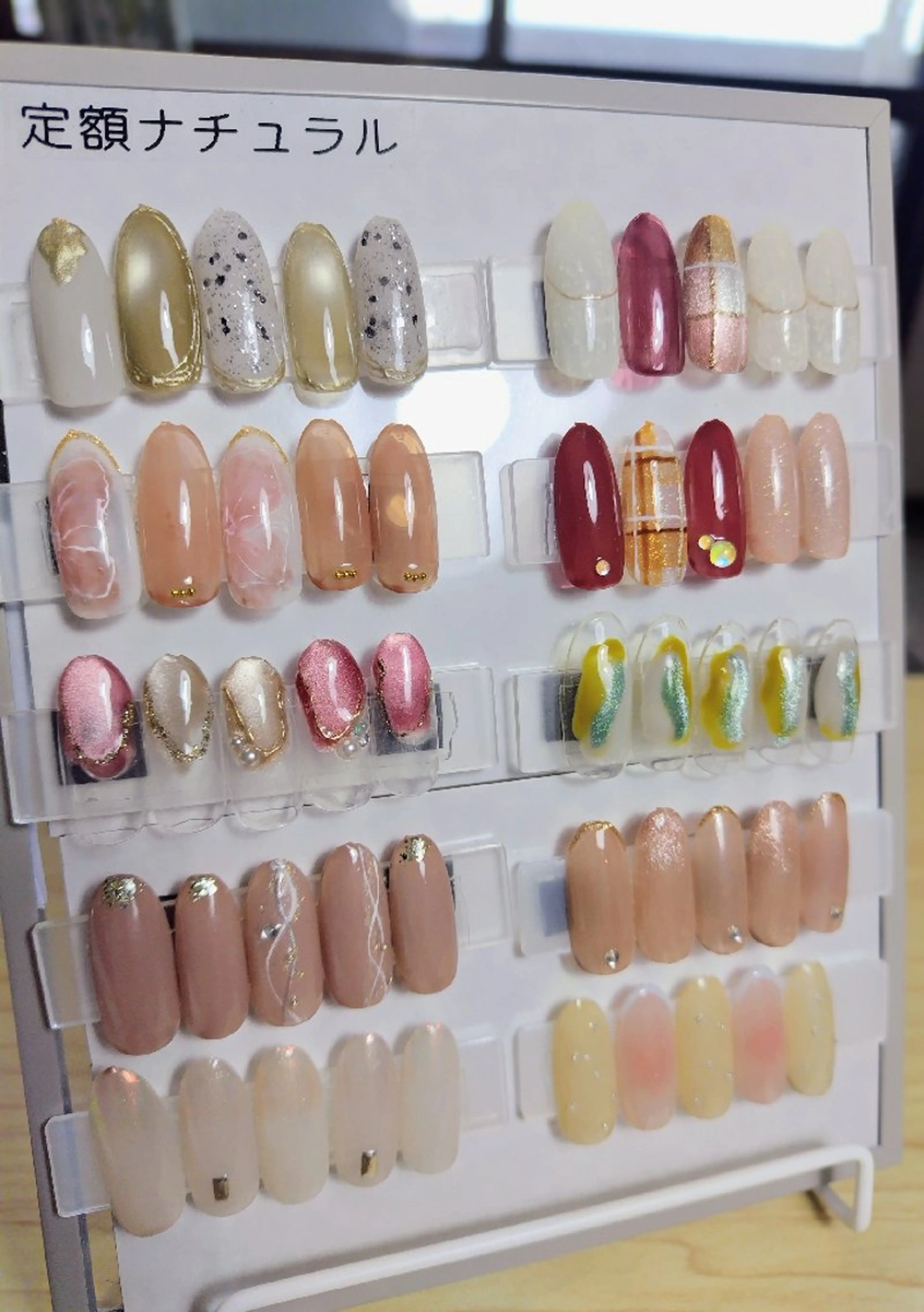 定額ナチュラルデザイン・店内サンプル10種類から✨オフ込　色替え可能の写真