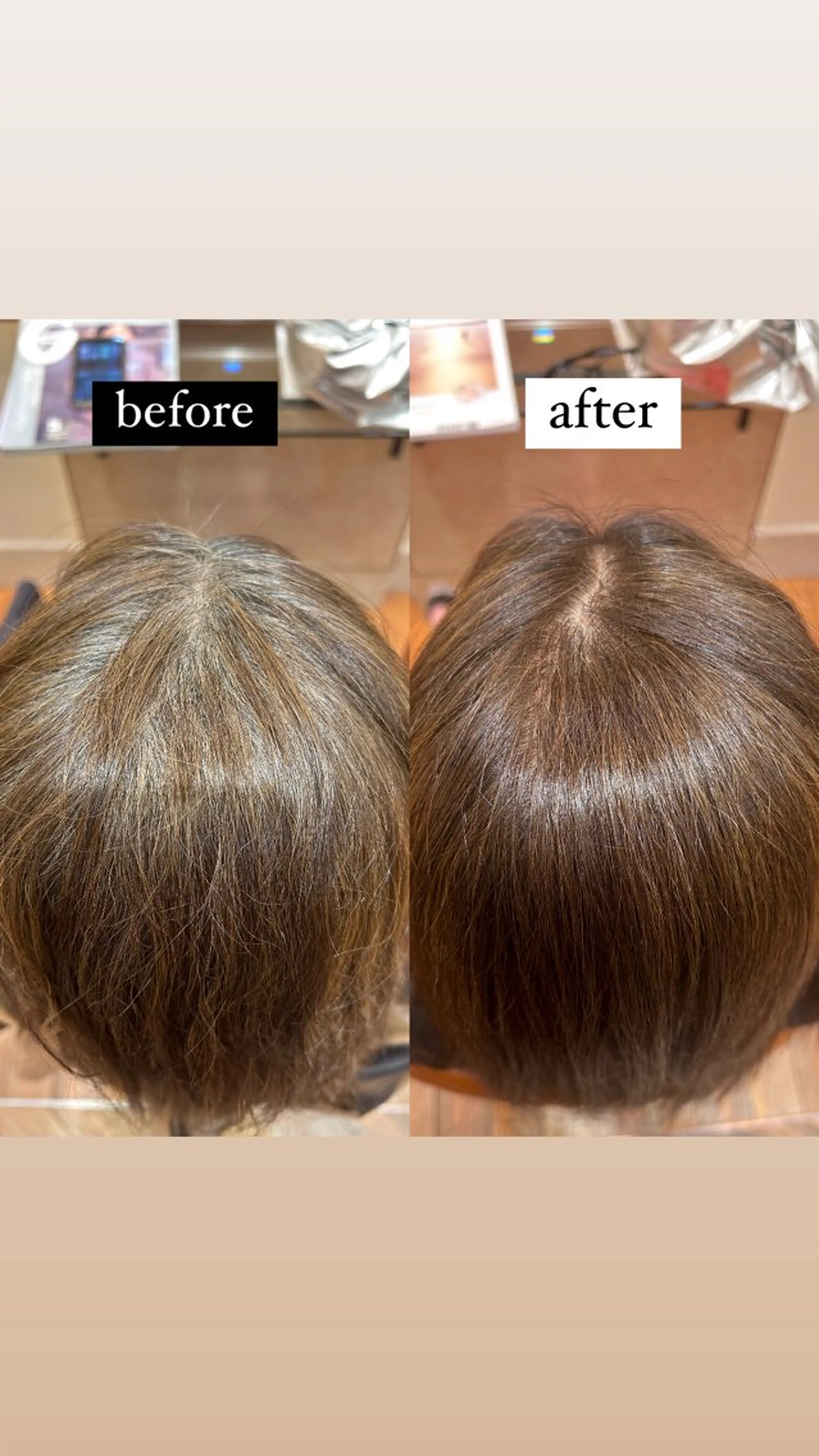 ヘアマニキュア 白髪染めリタッチの写真