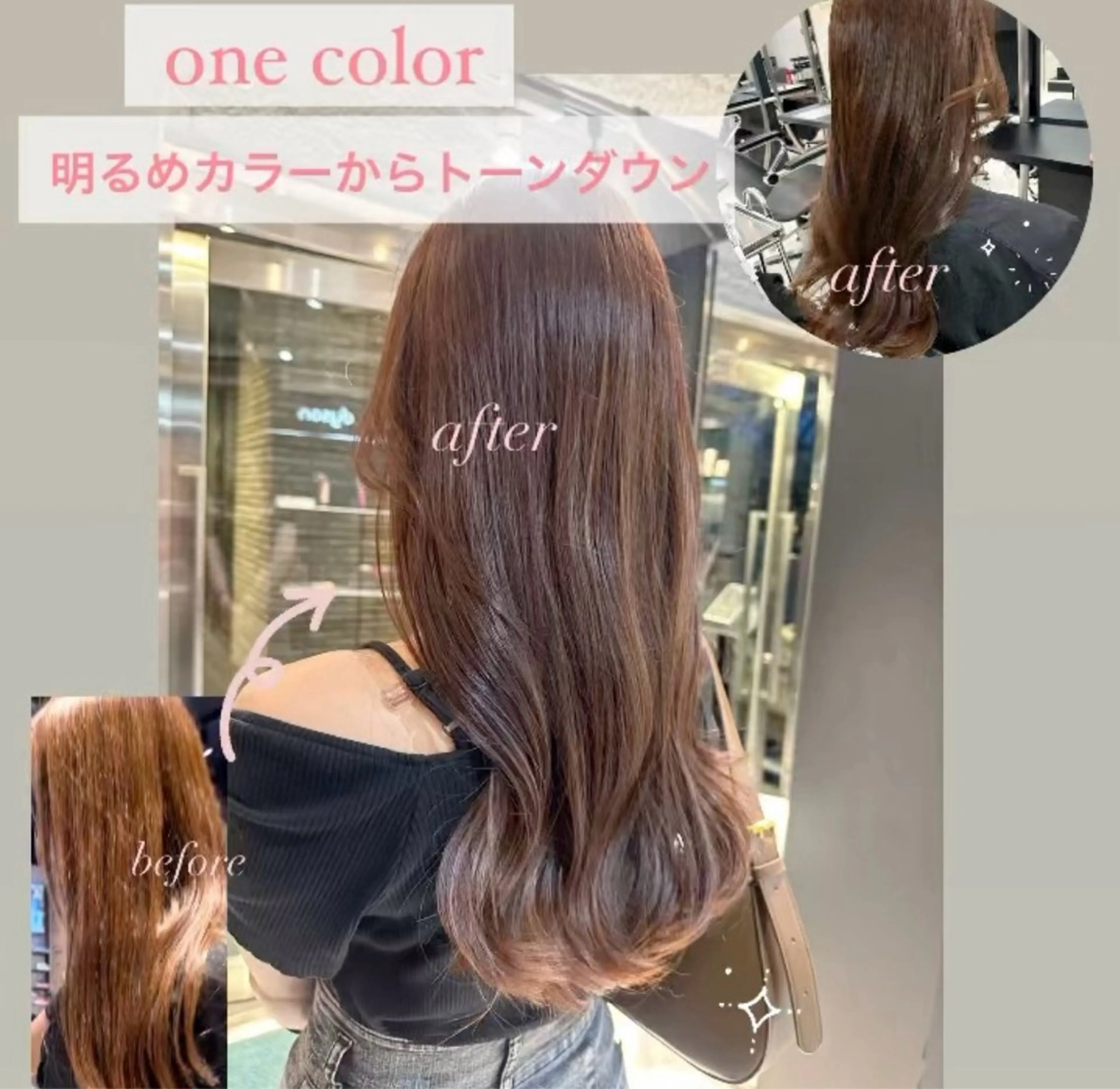 ロング カラー ブラウンカラー 無料カットモデル募集 /　 Juanのヘアスタイル