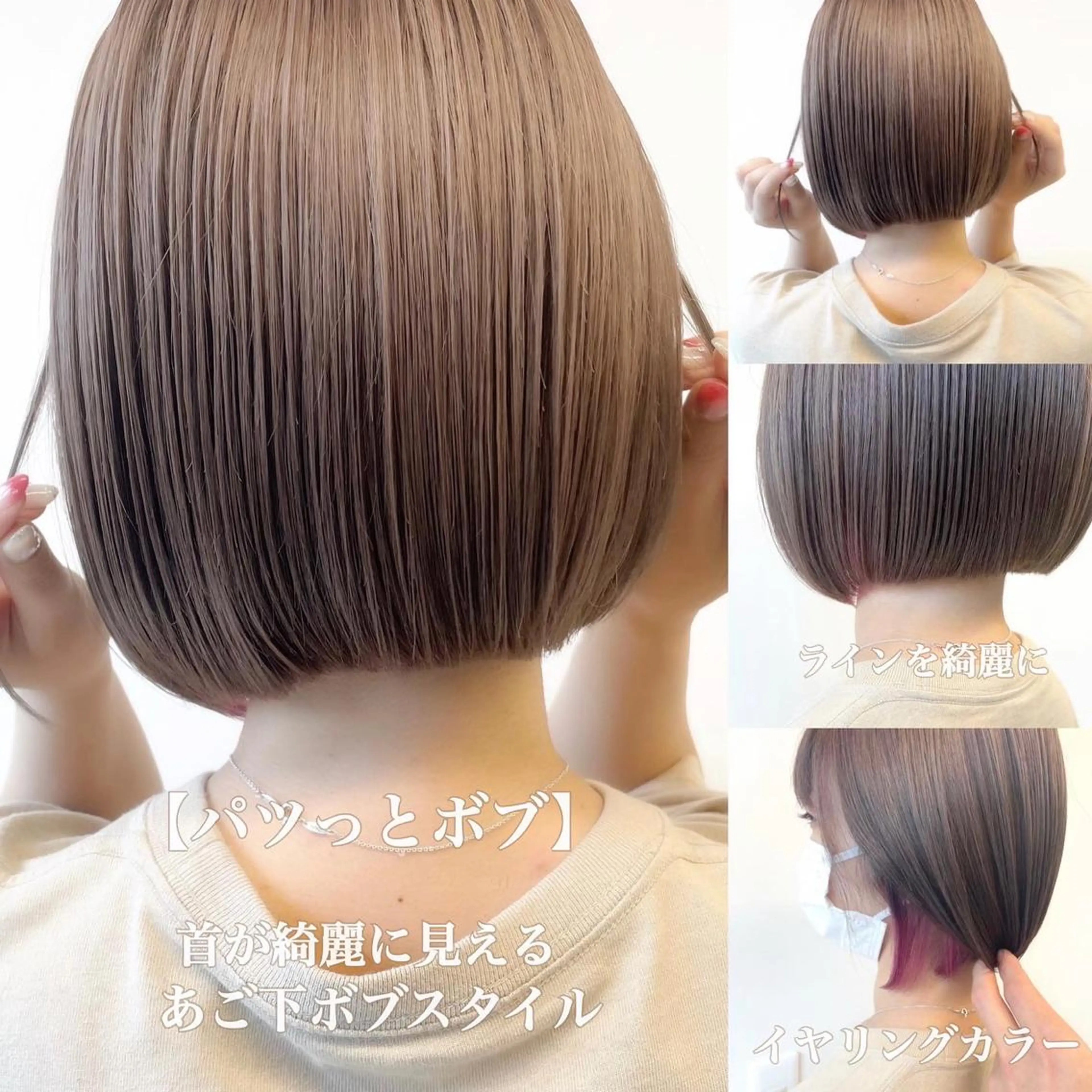 ショート カラー パーマ ヘアアレンジ 🌈人気No. 1 🌈大嶋淑寛のヘアスタイル