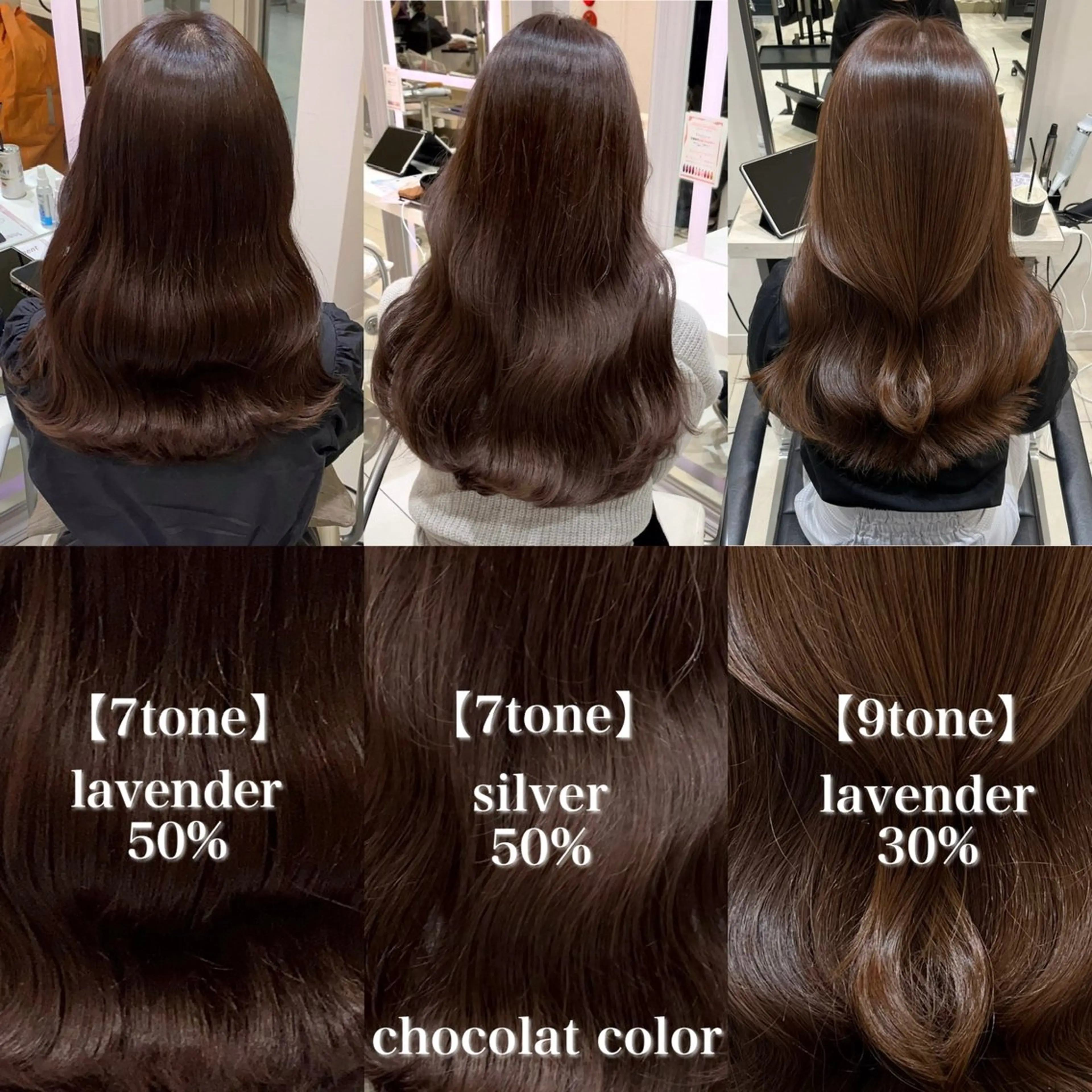 ロング カラー ブリーチ ブラウンカラー 透明感カラー ブリーチなしカラー カット ヘアカラー トリートメント mako︴ Euphoriaのヘアスタイル