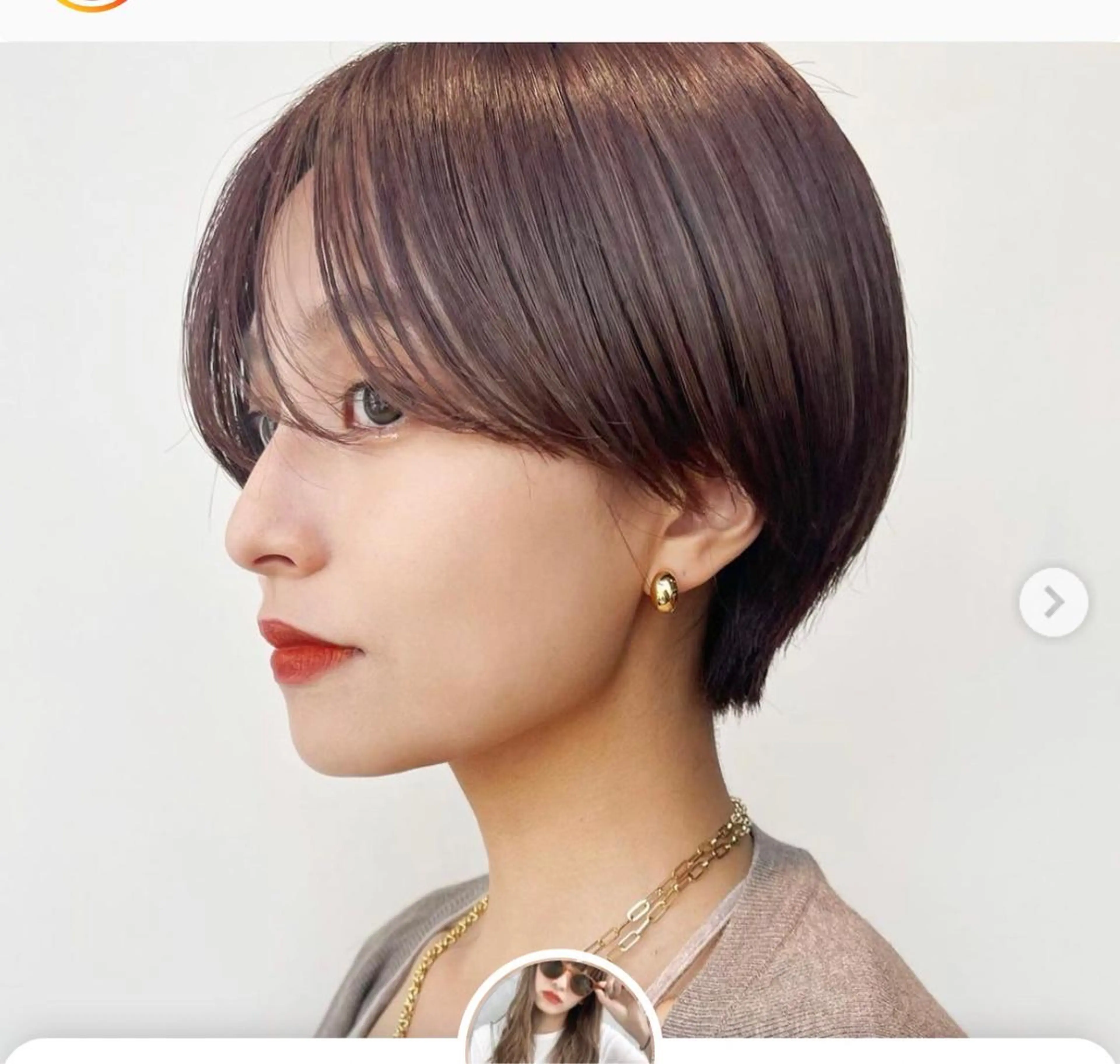 ショート ショートヘア レイヤーカット 湘南台/高倉航汰のヘアスタイル