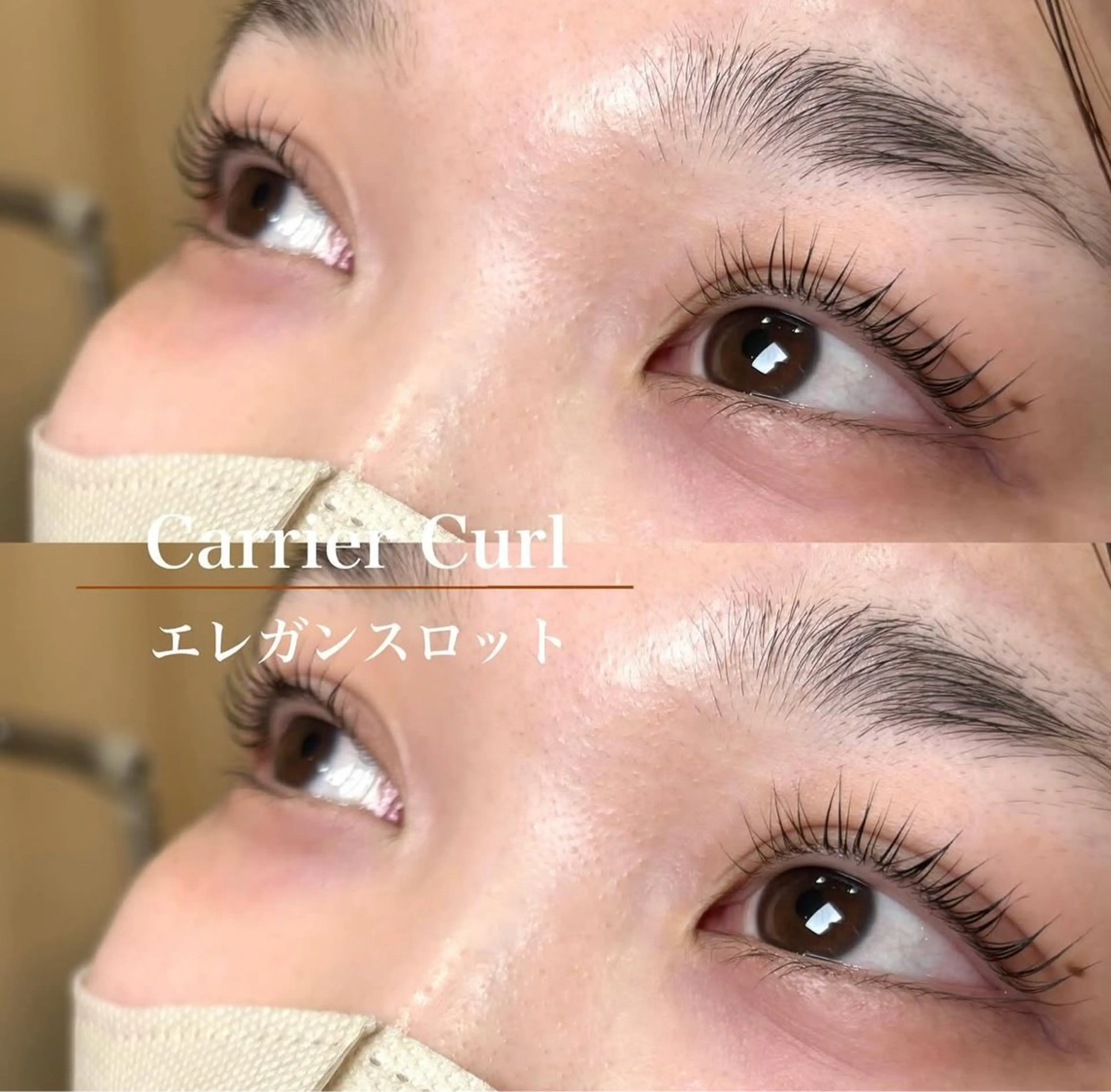 マツエク・マツパ 大窪 華歩の眉毛・アイブロウイメージ