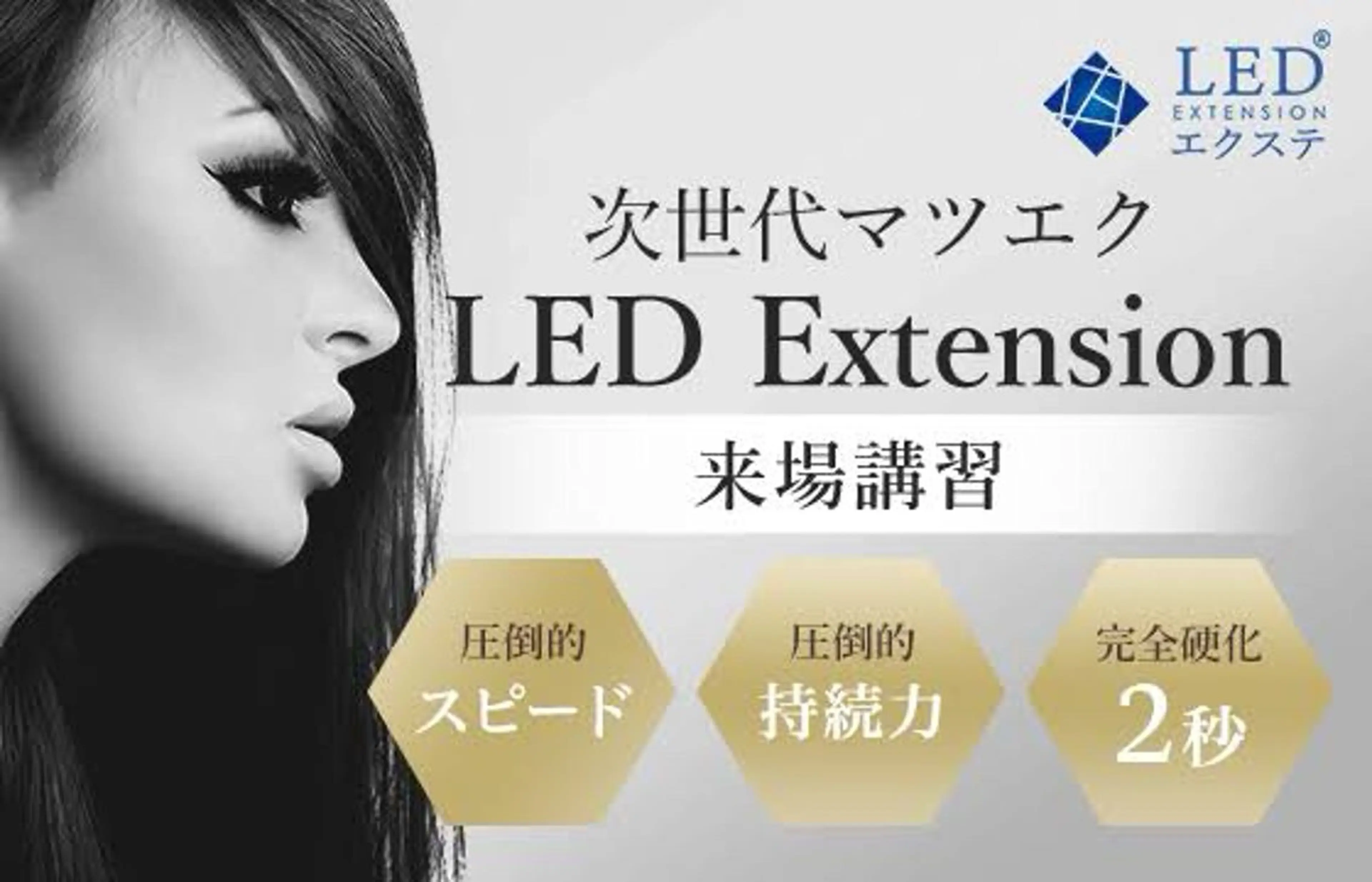マツエク・マツパ MIU nail＆eyeのマツエク・マツパデザイン