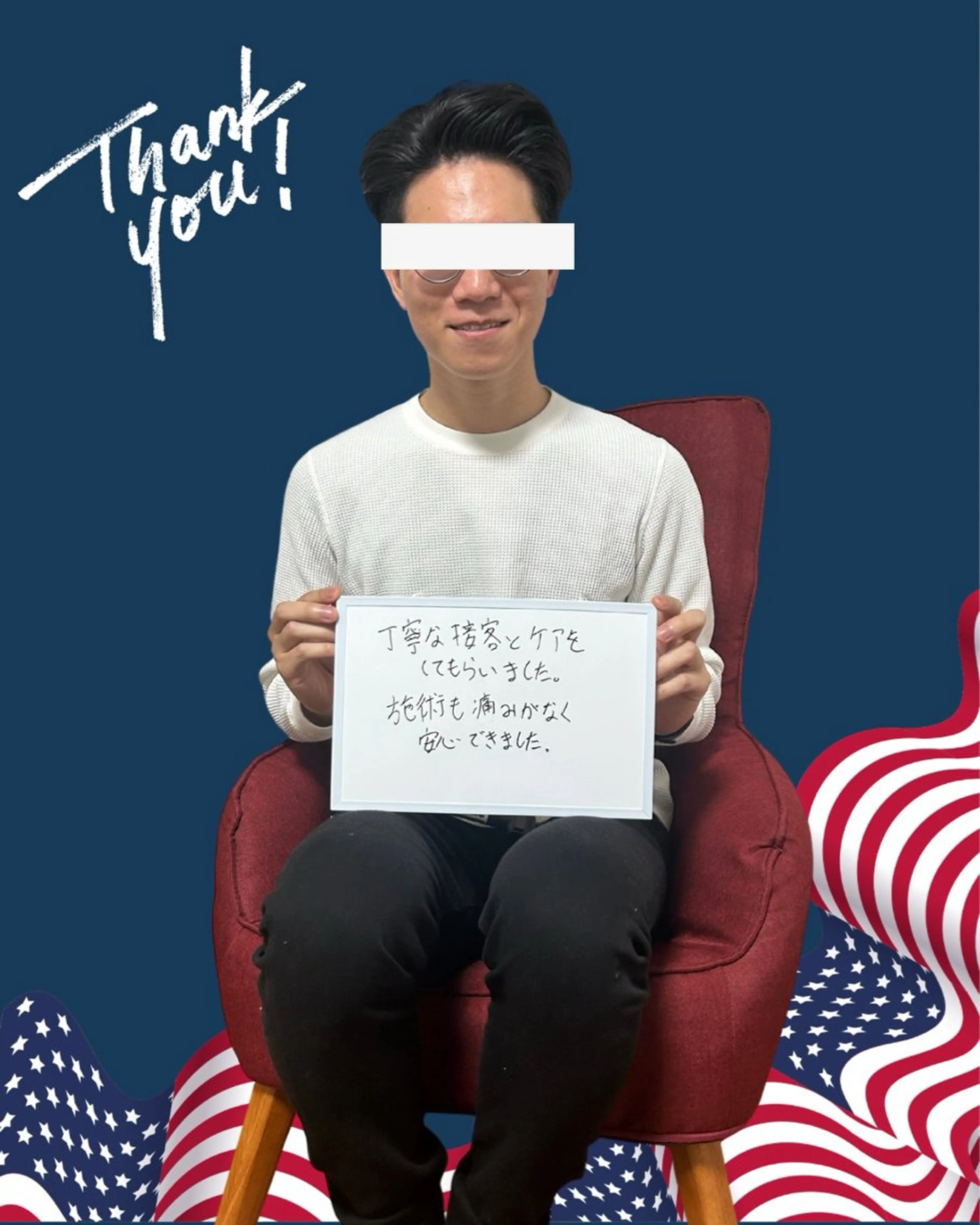 メンズ エマニエル USAのその他イメージ