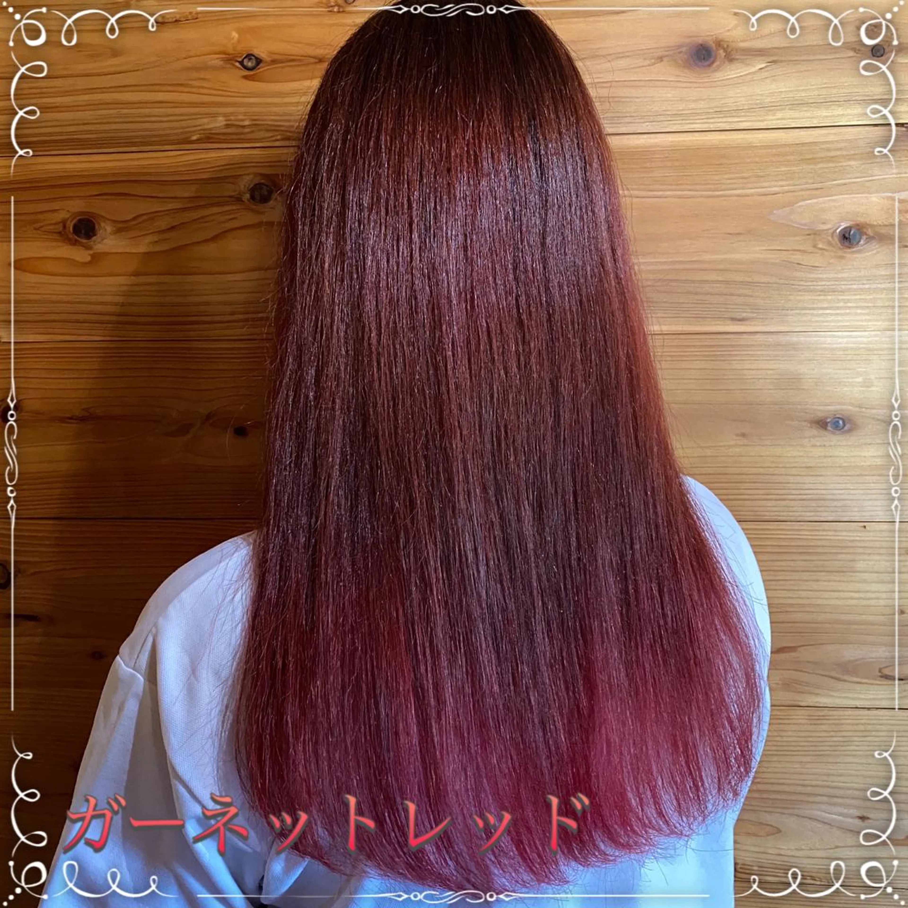 ロング カラー ヘアアレンジ 🥀寒色女神 山口玲奈🥀のヘアスタイル