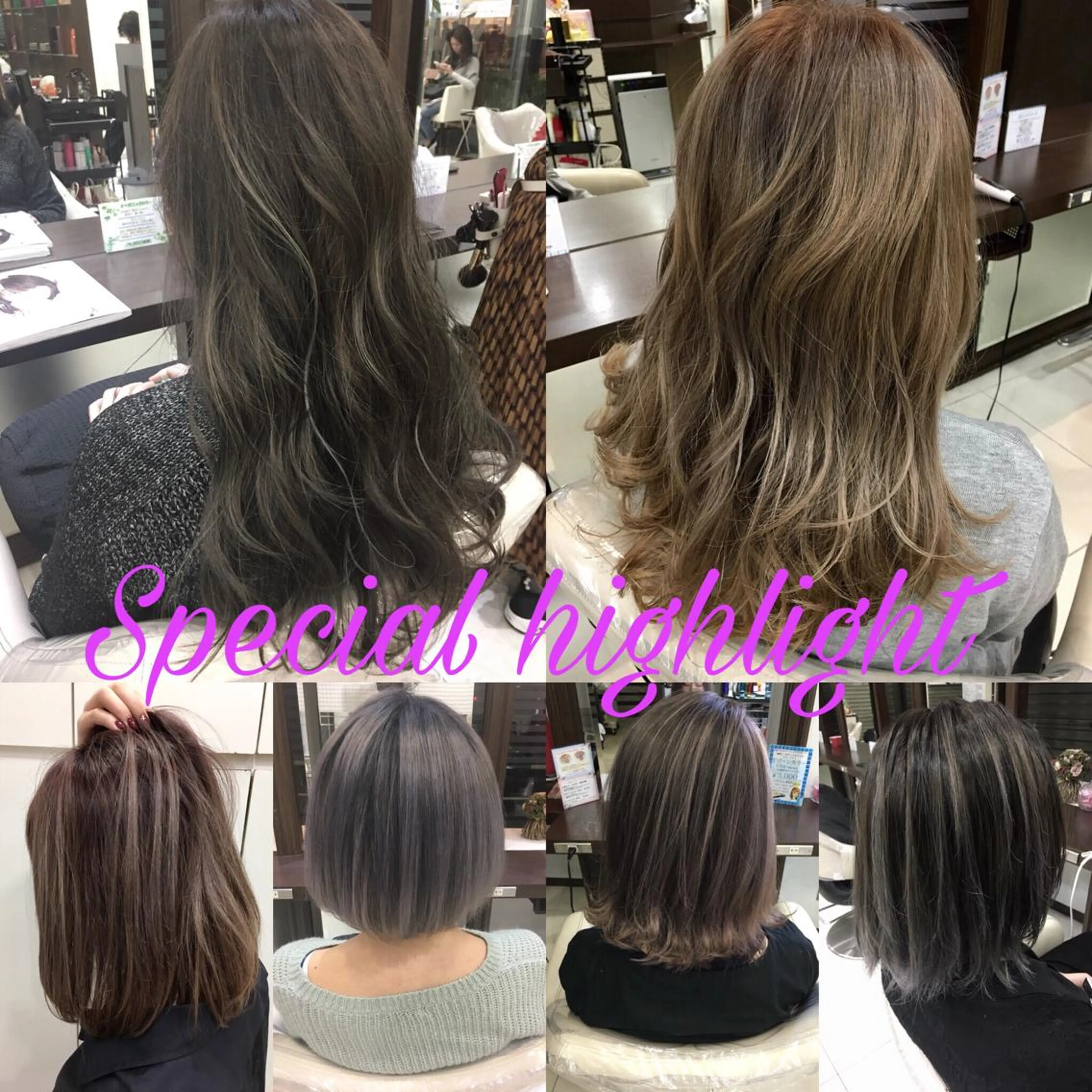 ロング カラー 寺内 紳悟のヘアスタイル