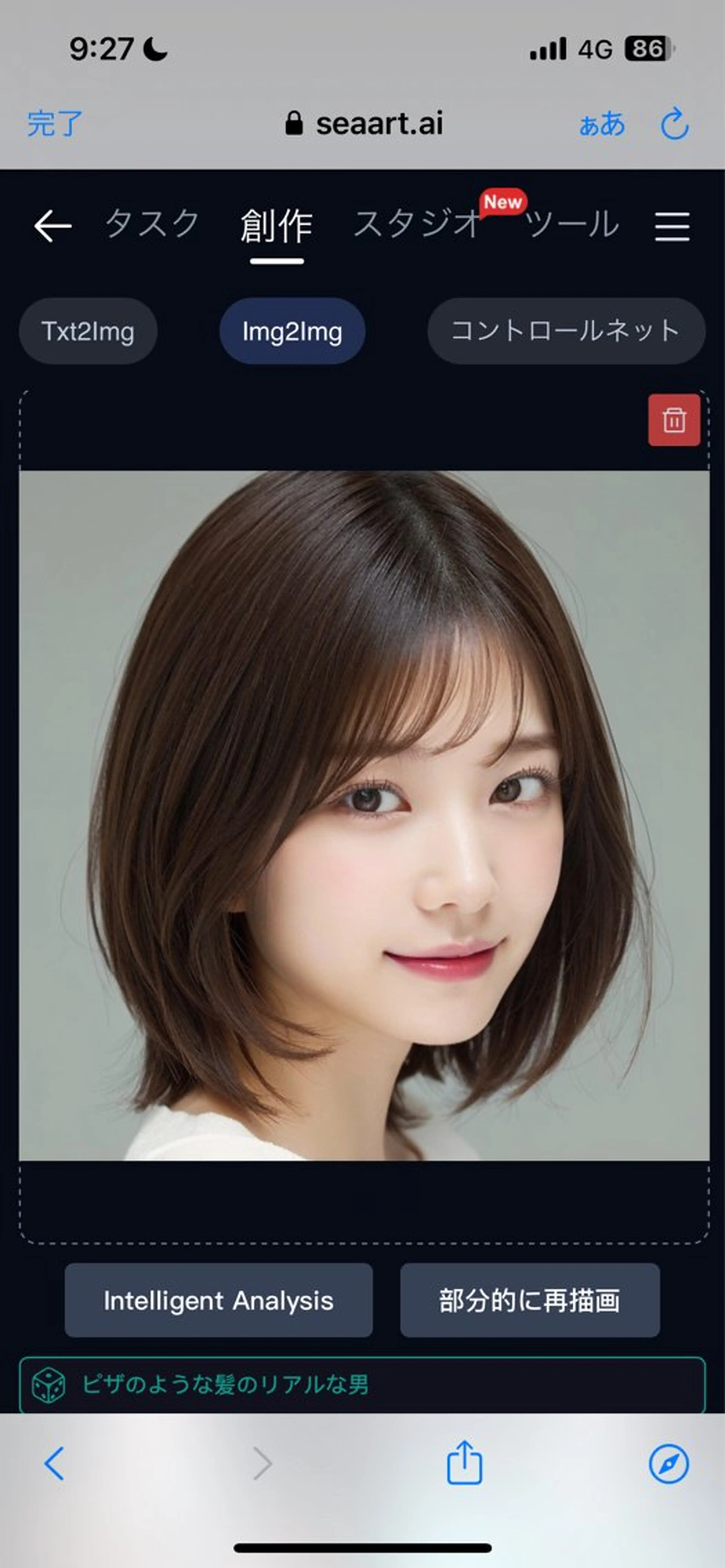 ミディアム bambi PETZのヘアスタイル