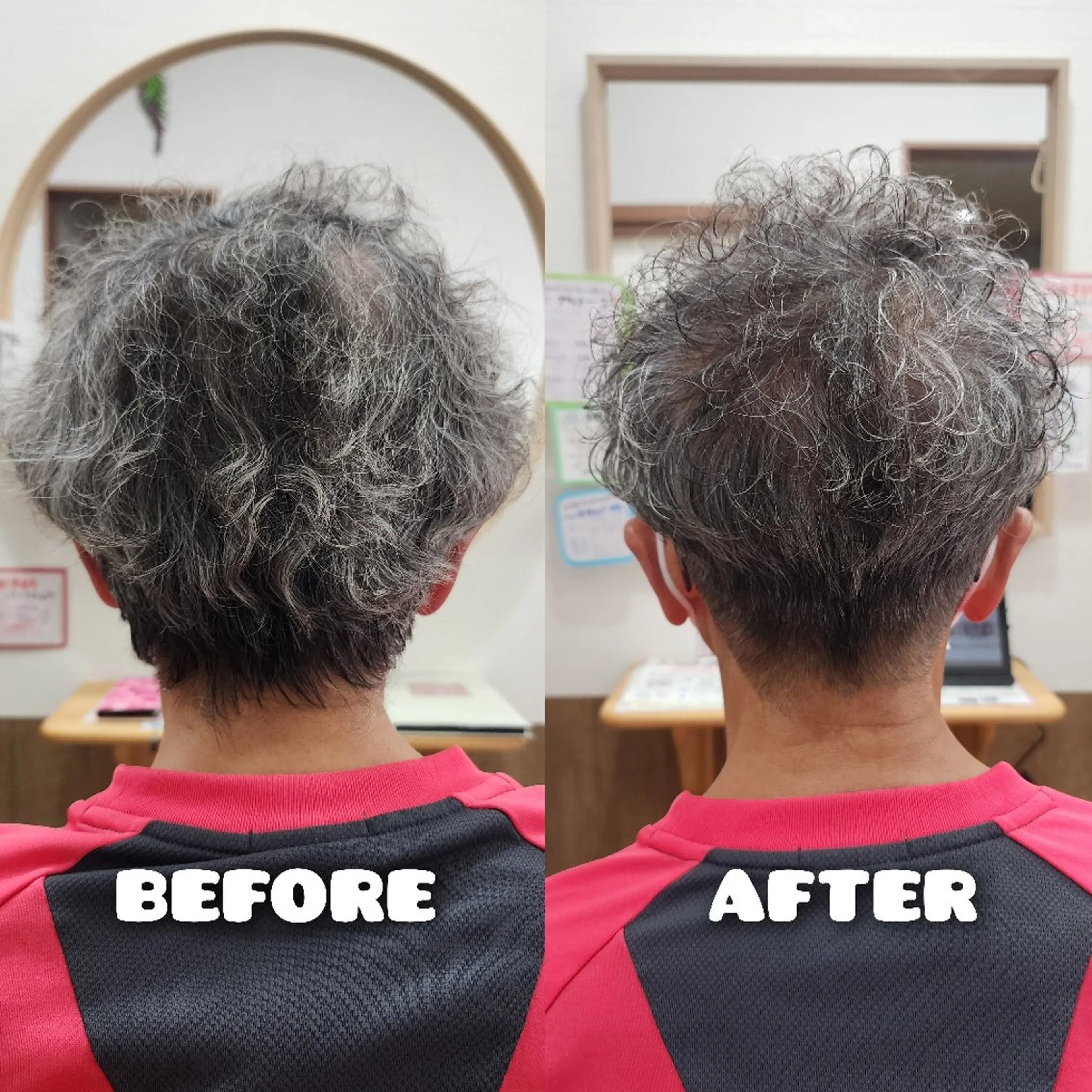 メンズ Chii hair ☆ いとう くみのヘアスタイル