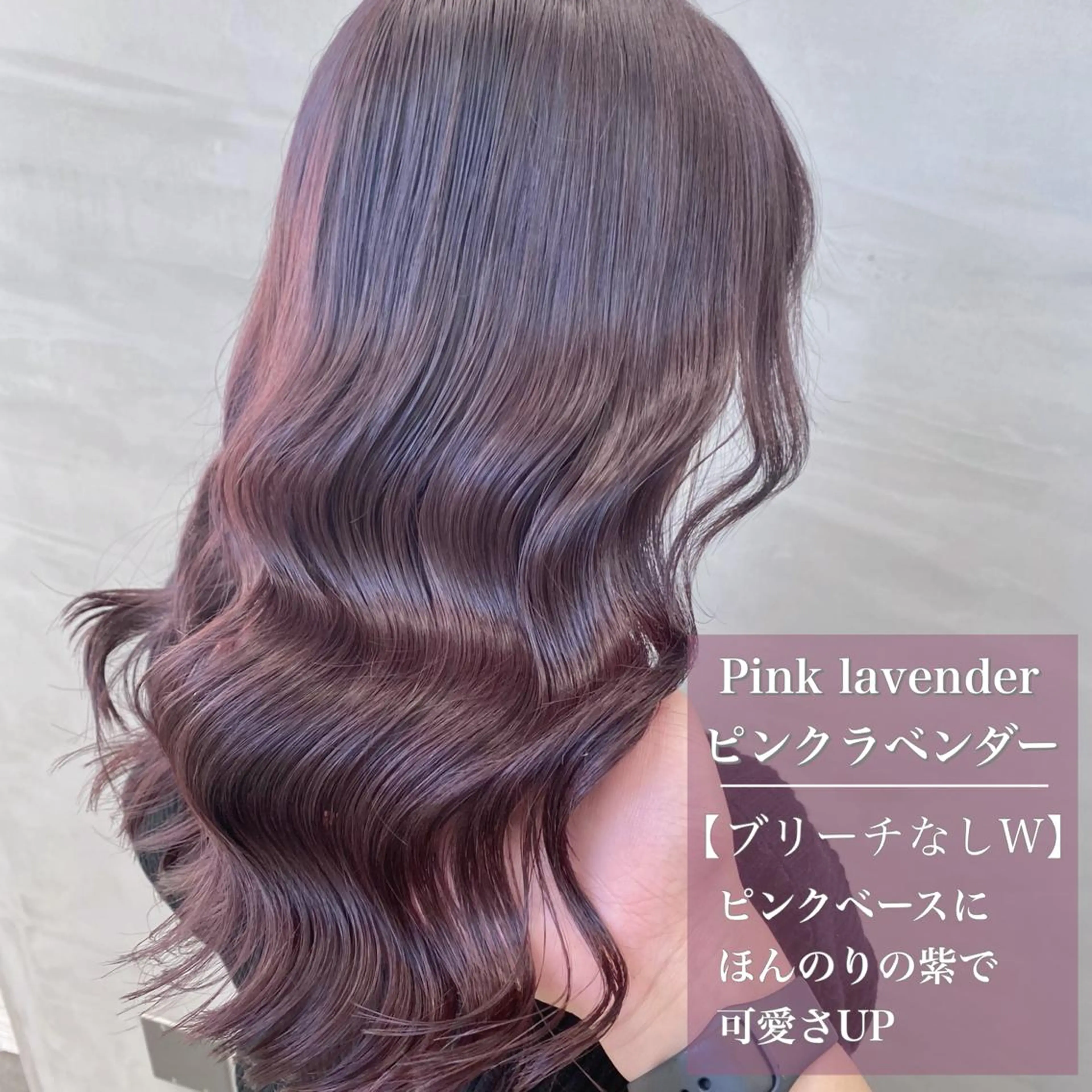 ミディアム カラー パーマ ヘアアレンジ メンズ キッズ ネイル マツエク・マツパ M&K　上田店所属・M&K 上田店の眉毛・アイブロウイメージ